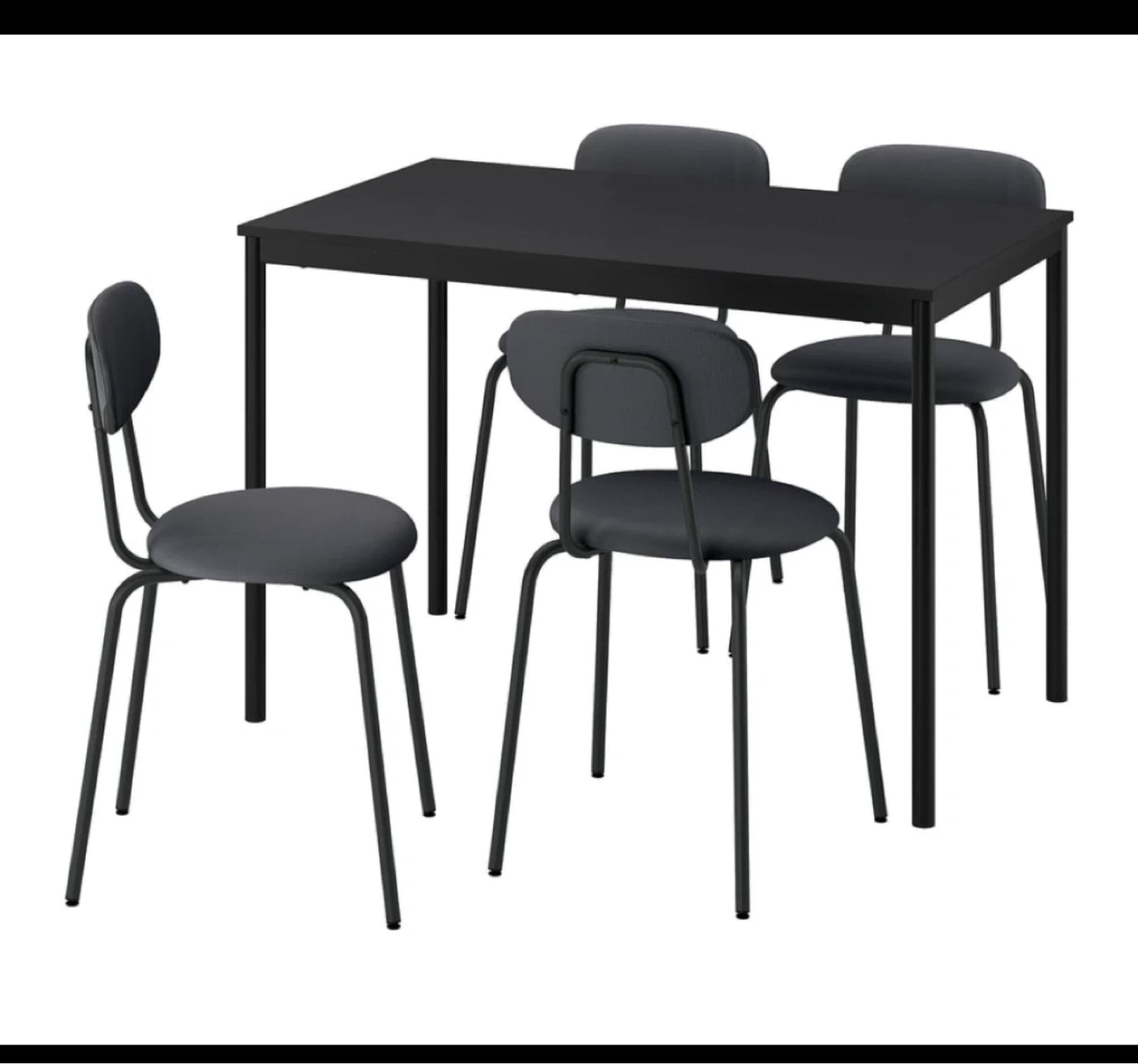IKEA Dining Chair