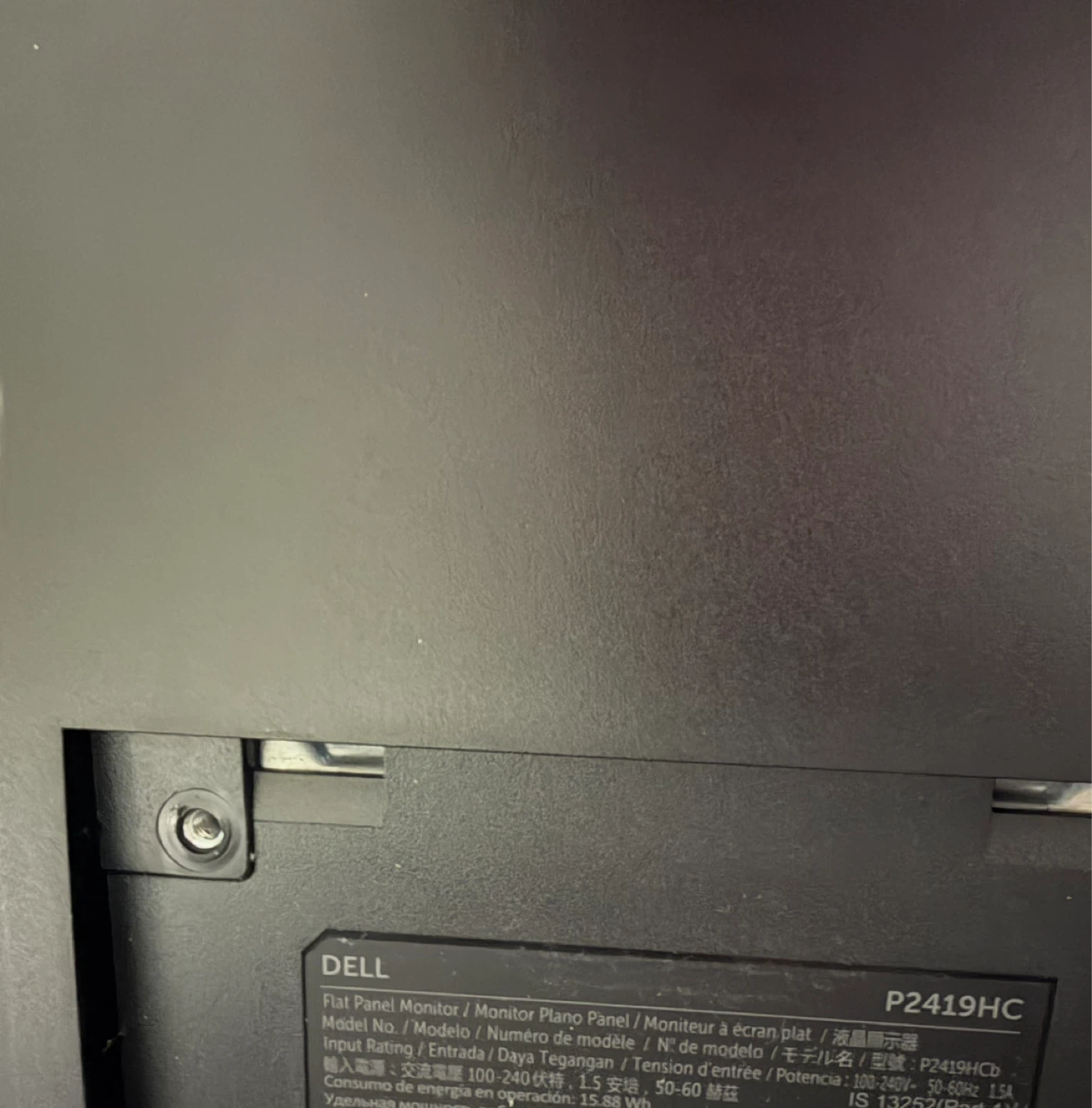 Dell P2419HC Flat Panel Monitors - photo 2
