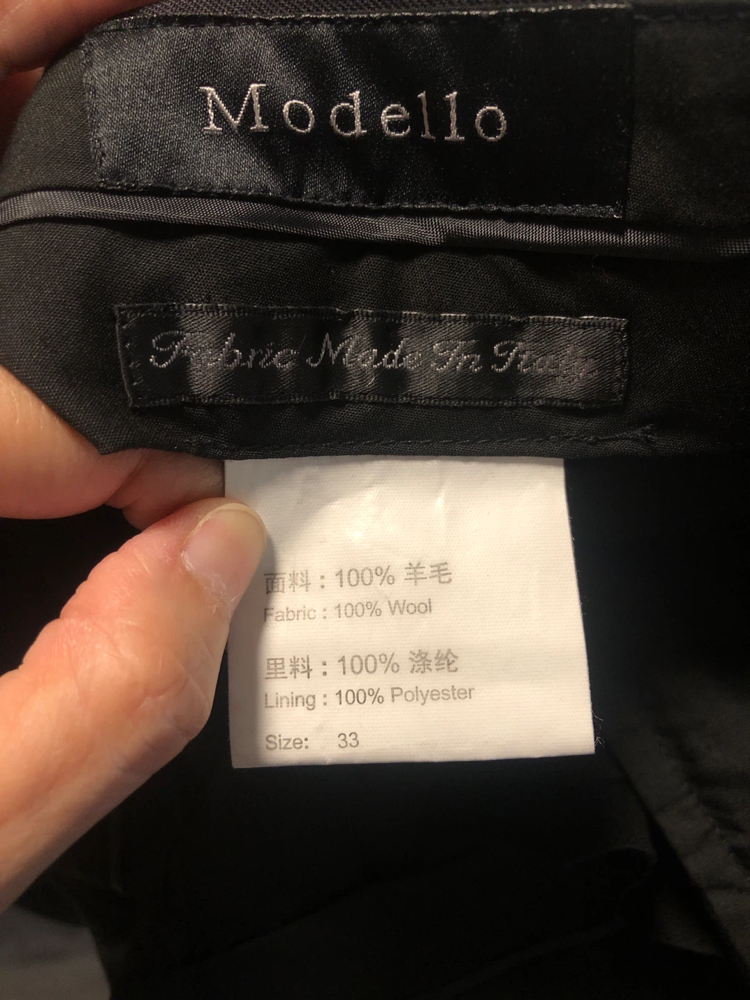 Modello Wool Dress Pants - photo 4