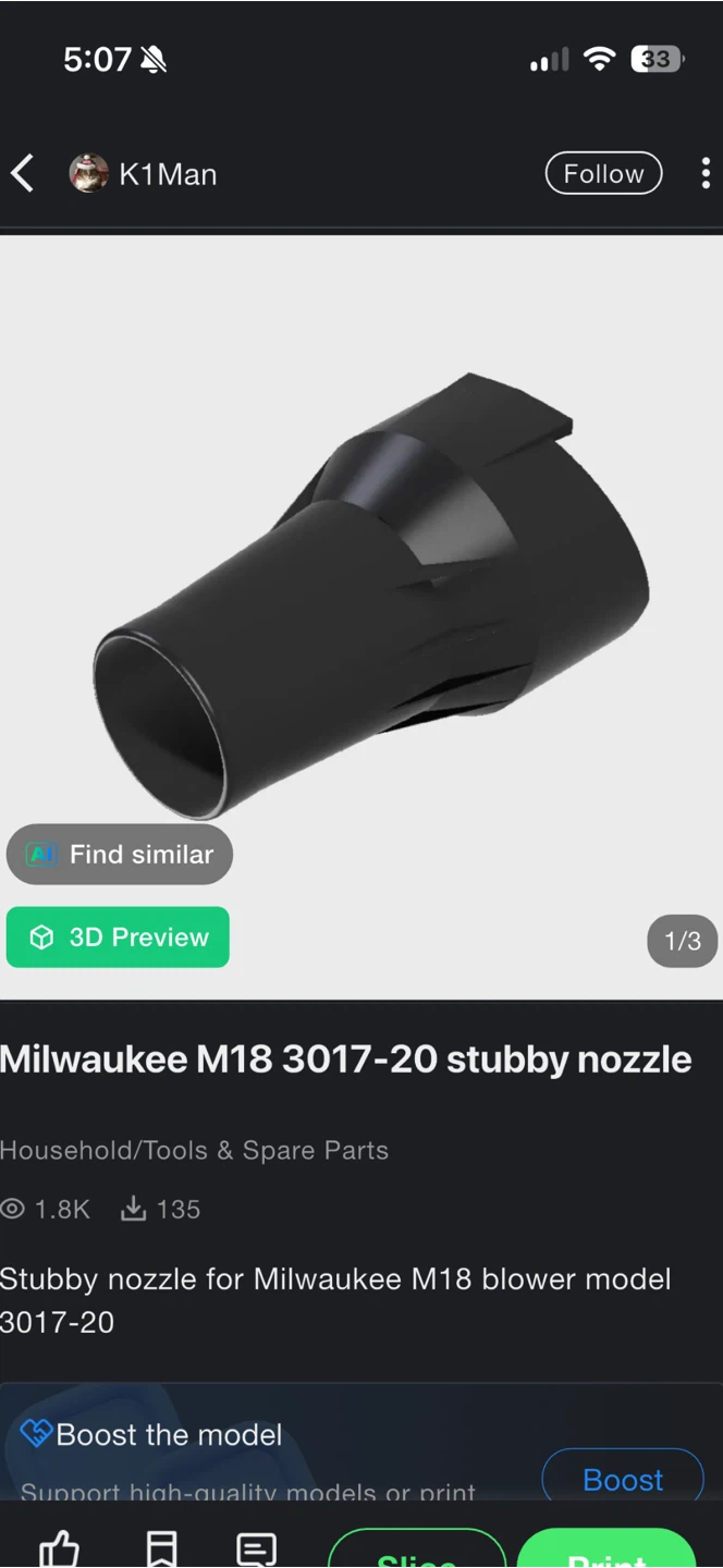 Milwaukee stubby leaf blower part