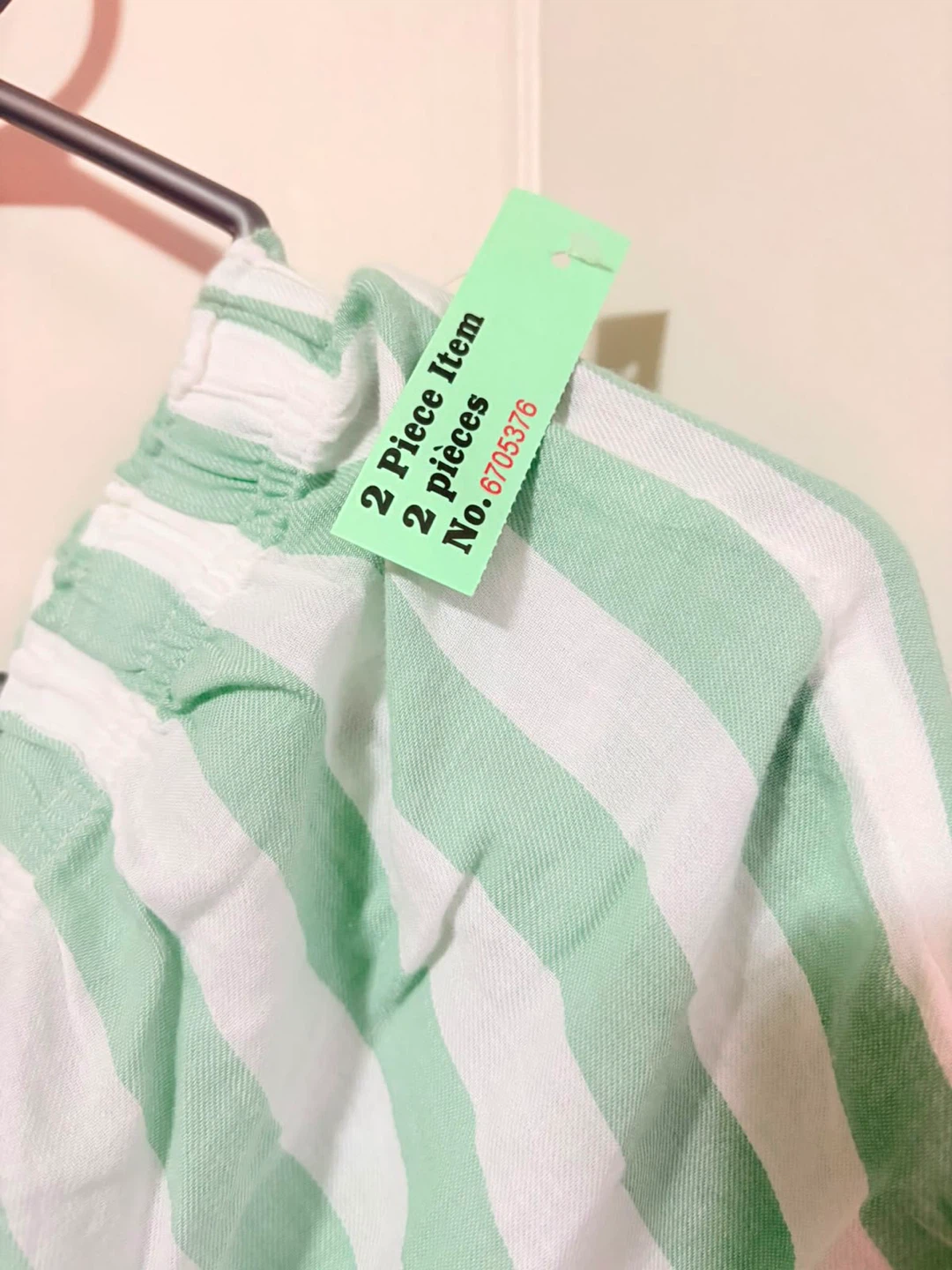 Green and White Striped Pajama Set - Size L - photo 3
