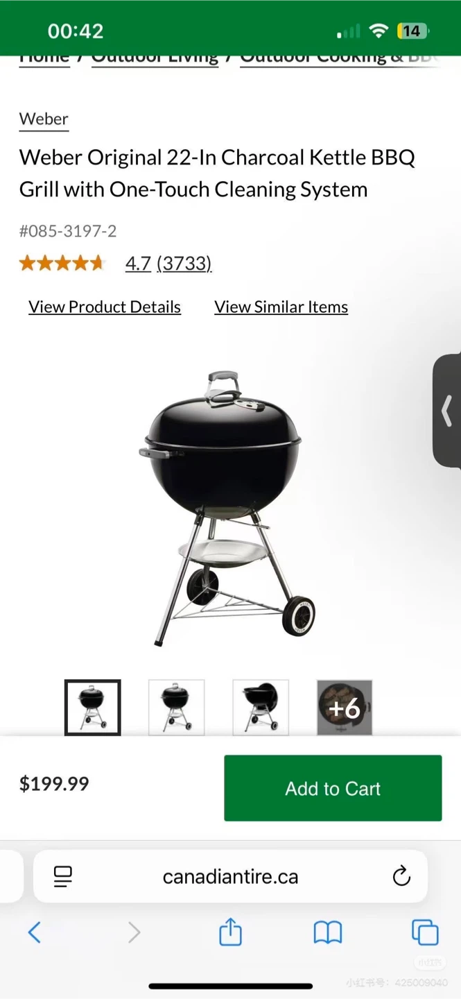 Weber Original 22-In Charcoal Kettle BBQ Grill - photo 5