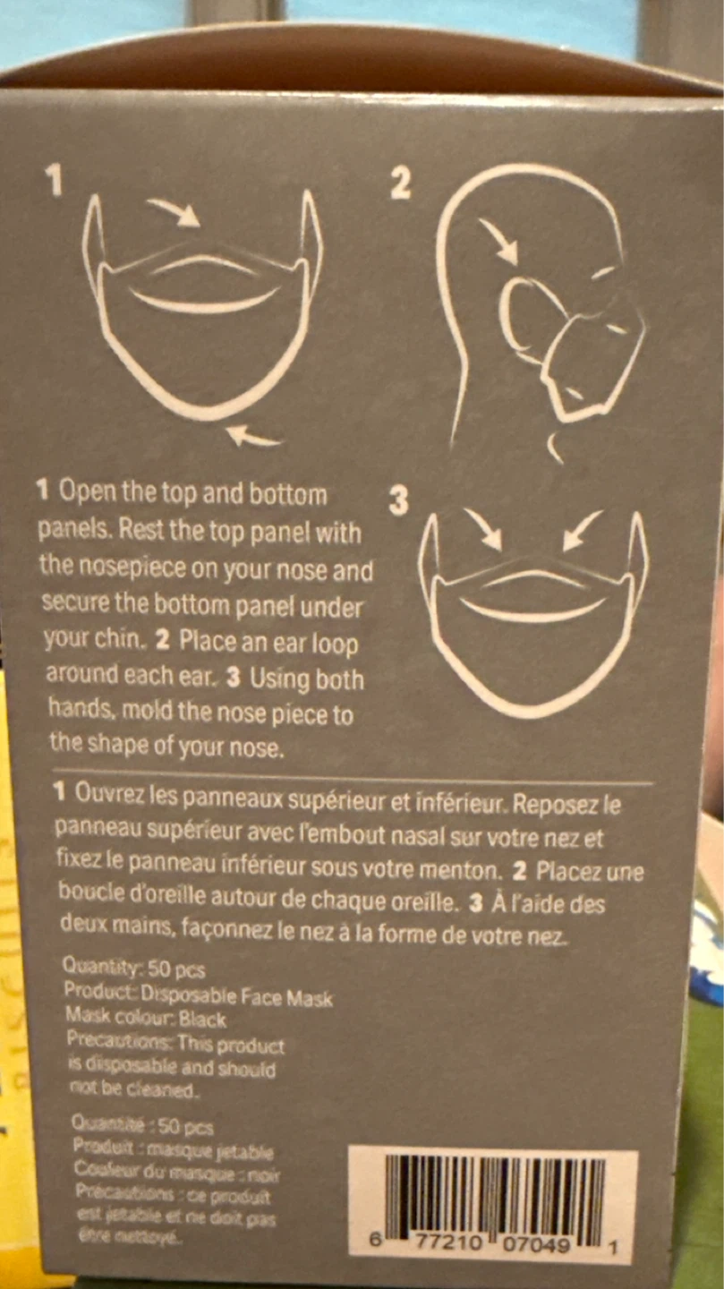 InnoLifeCare Disposable Face Masks - Black (50 pcs) - photo 2