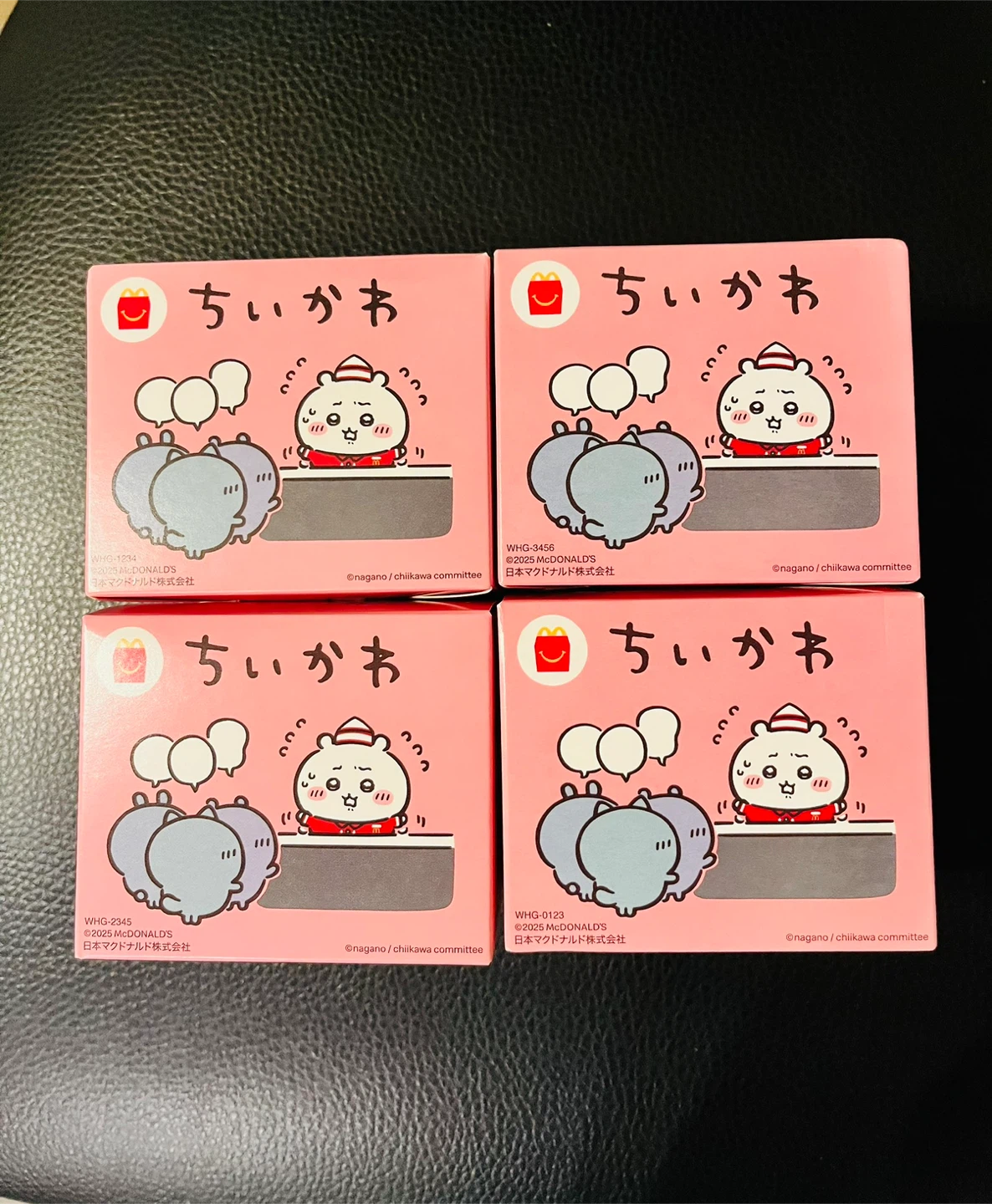 Chiikawa Toy