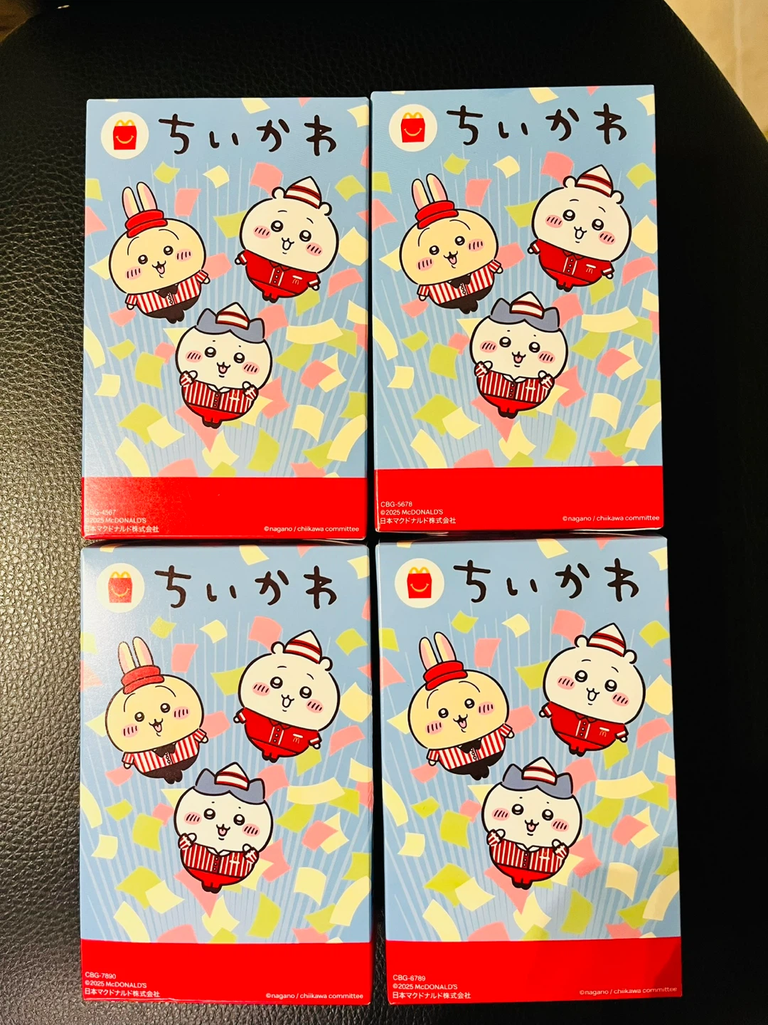 Chiikawa Toy