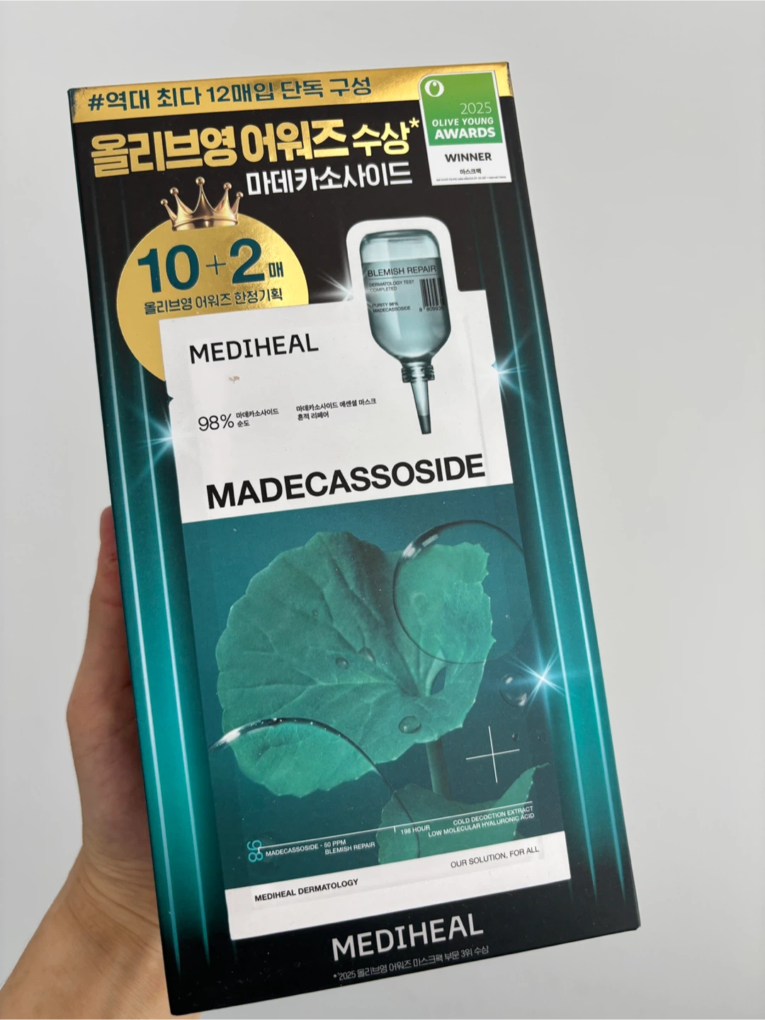 Mediheal Madecassoside Blemish Repair Mask Pack (10+2 Sheets)