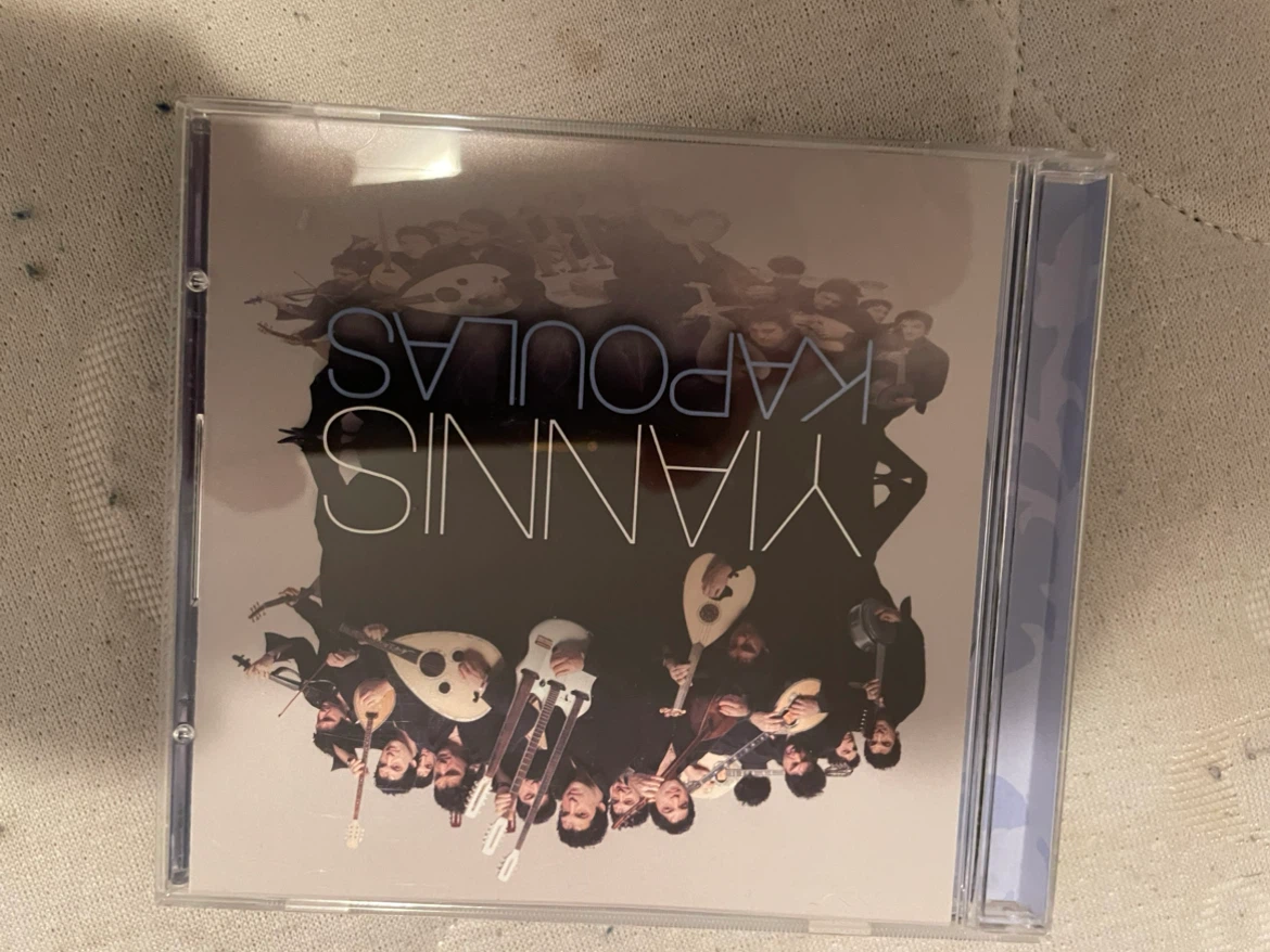 Yiannis Kapoulas CD autographed by Yiannis