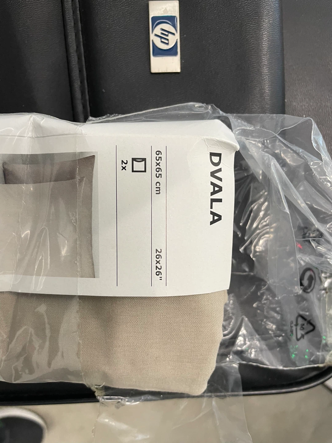 IKEA DVALA Pillowcases (2x) 26x26" Beige - photo 2