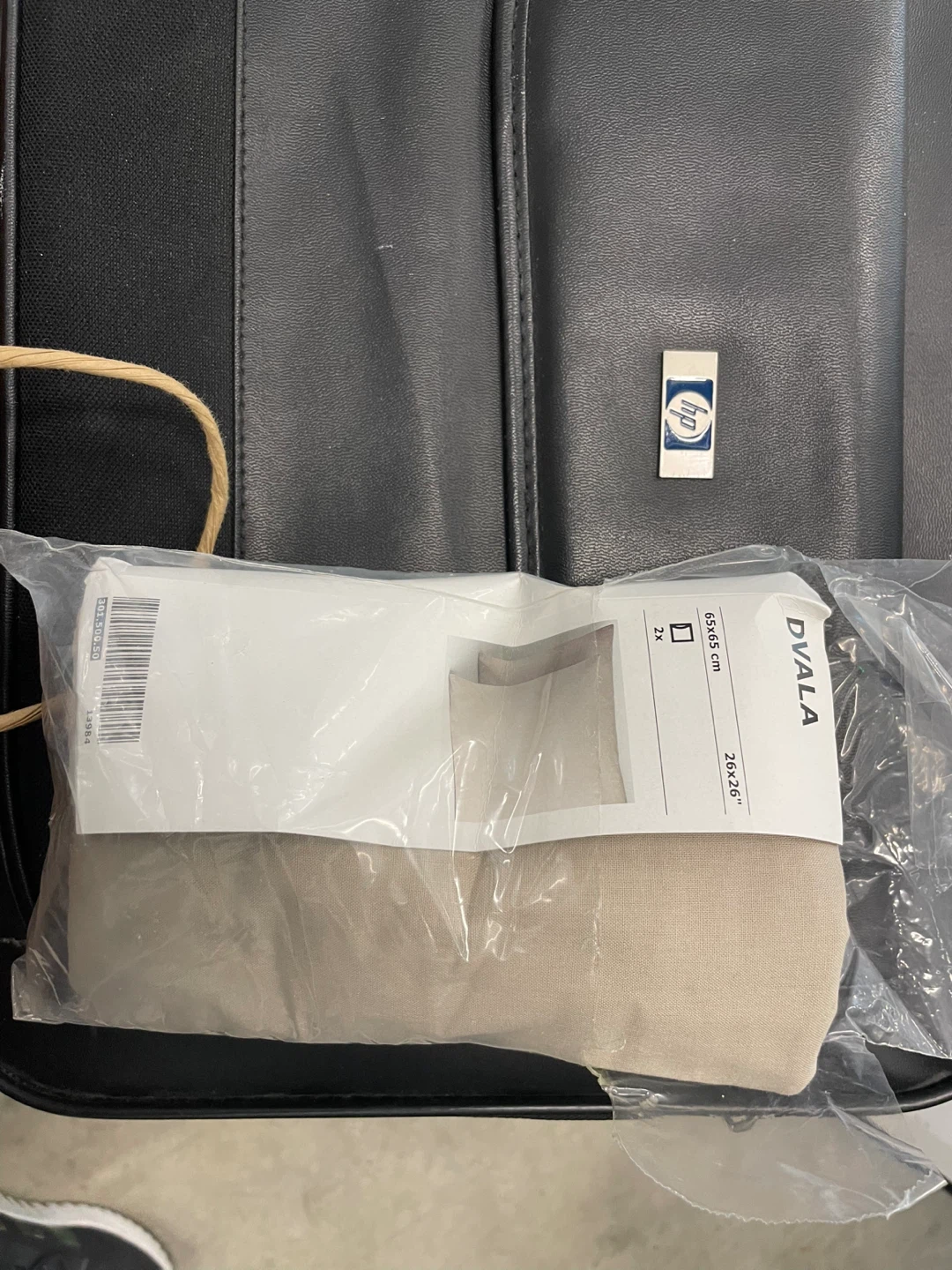 IKEA DVALA Pillowcases (2x) 26x26" Beige