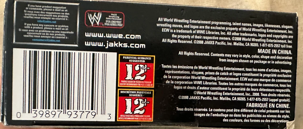 2009 WWE The Great Khali Limited Edition Action Figure - photo 3