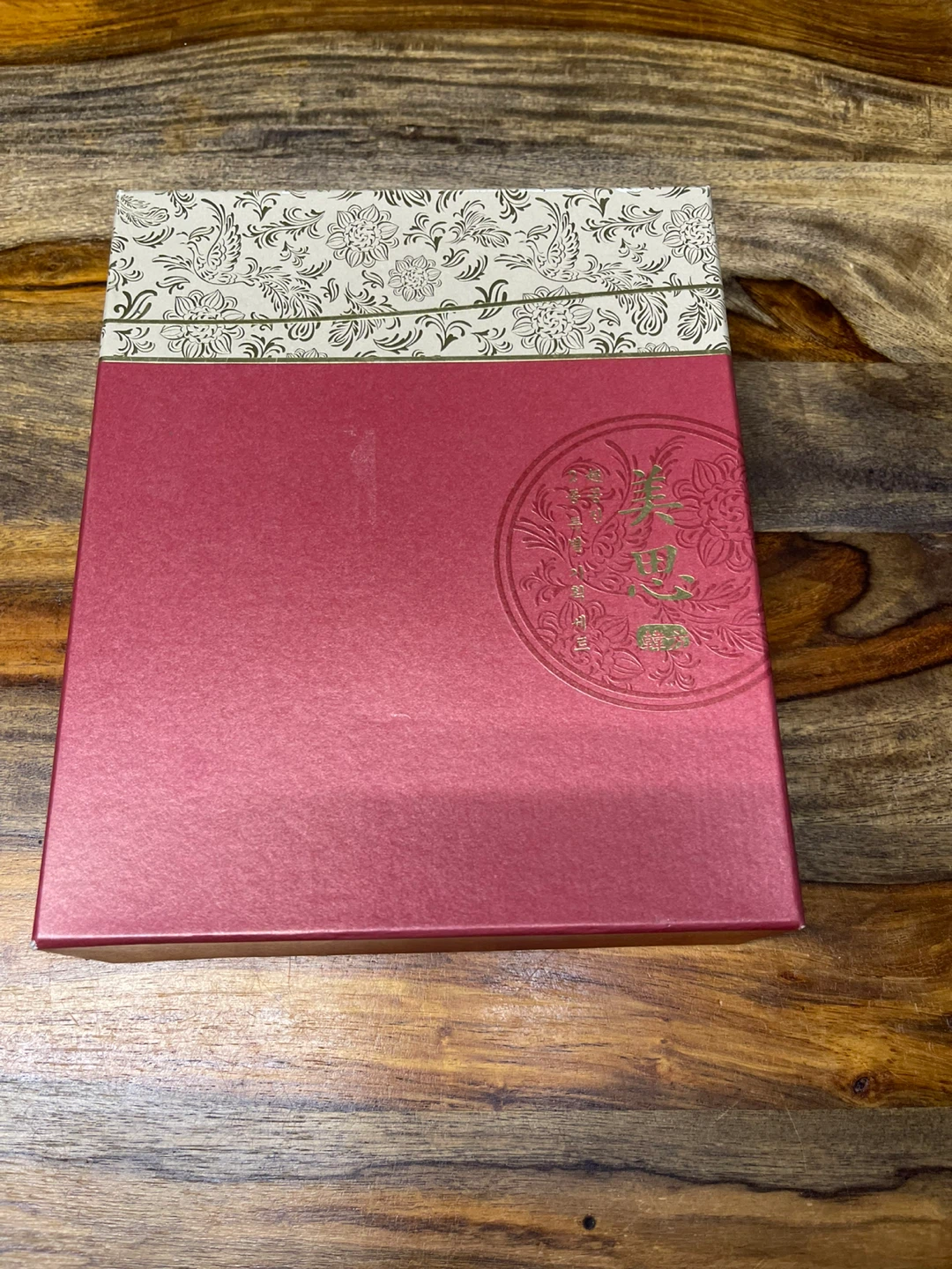 MISA Cho Gong Jin Special Set 1 Skincare Set - photo 2