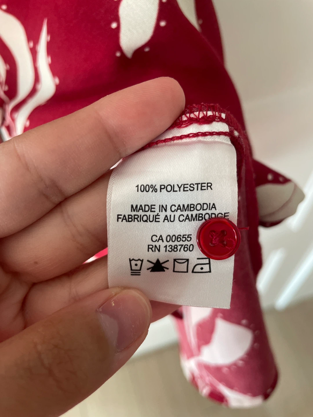 Reitmans Red Leaf Print Dress - Size S - photo 3