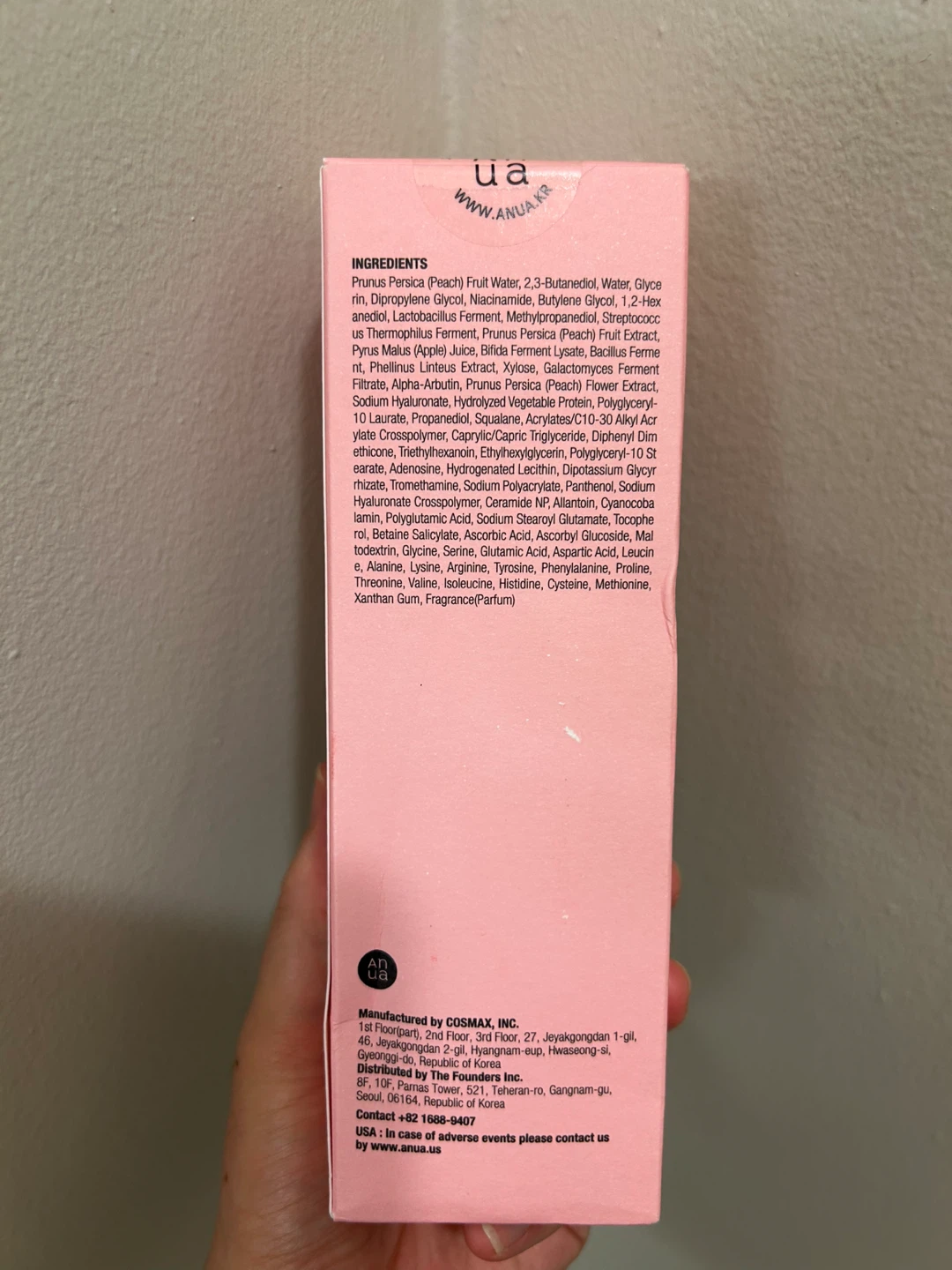 Anua 77+ Peach Niacin Essence Toner - photo 3