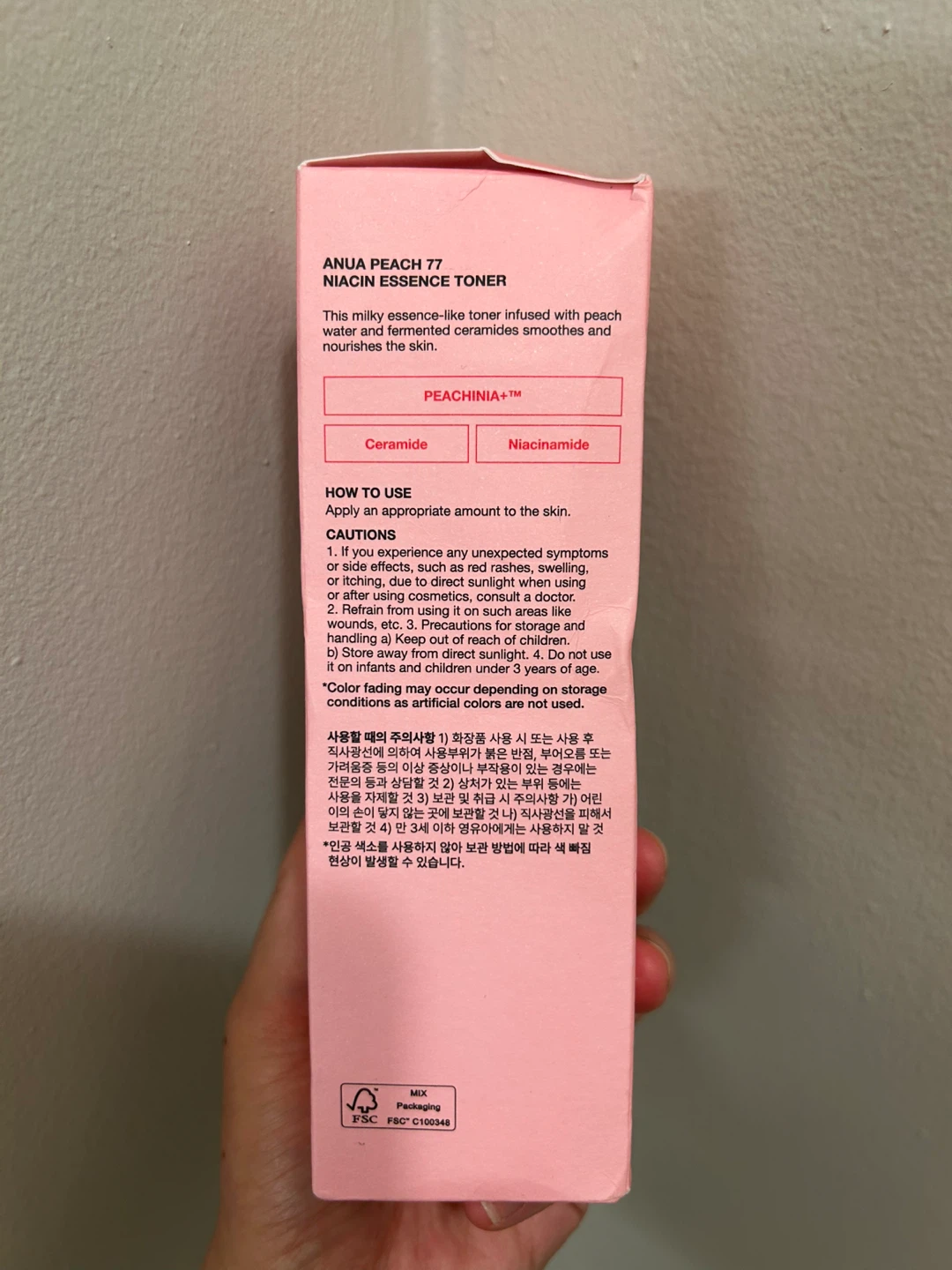 Anua 77+ Peach Niacin Essence Toner - photo 4