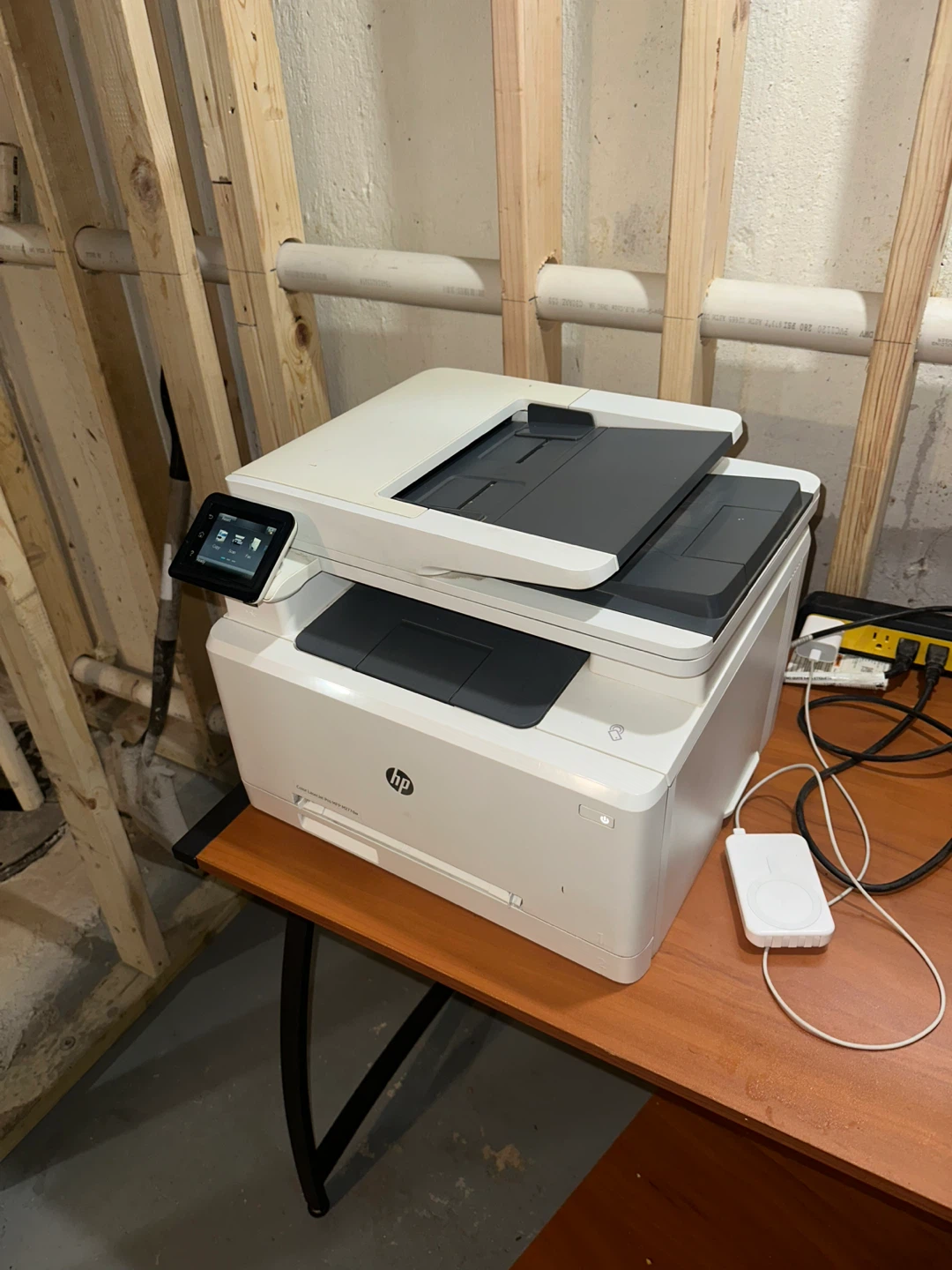 HP Color Laser Jet Pro MFP M277dw - photo 3
