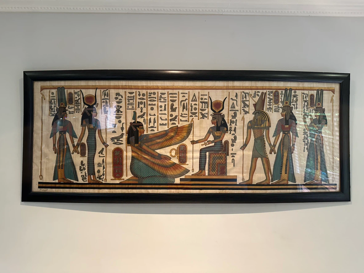 Framed Egyptian Papyrus Art