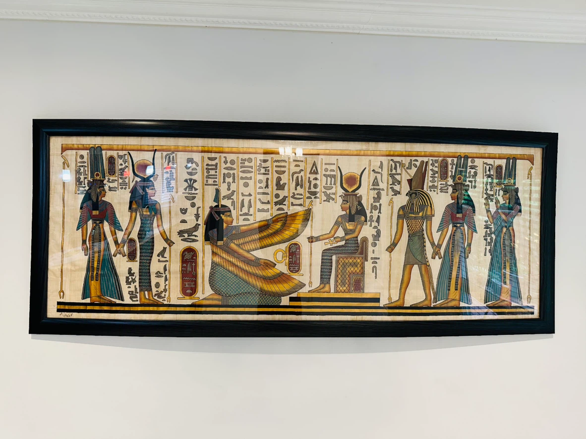 Framed Egyptian Papyrus Art - photo 2