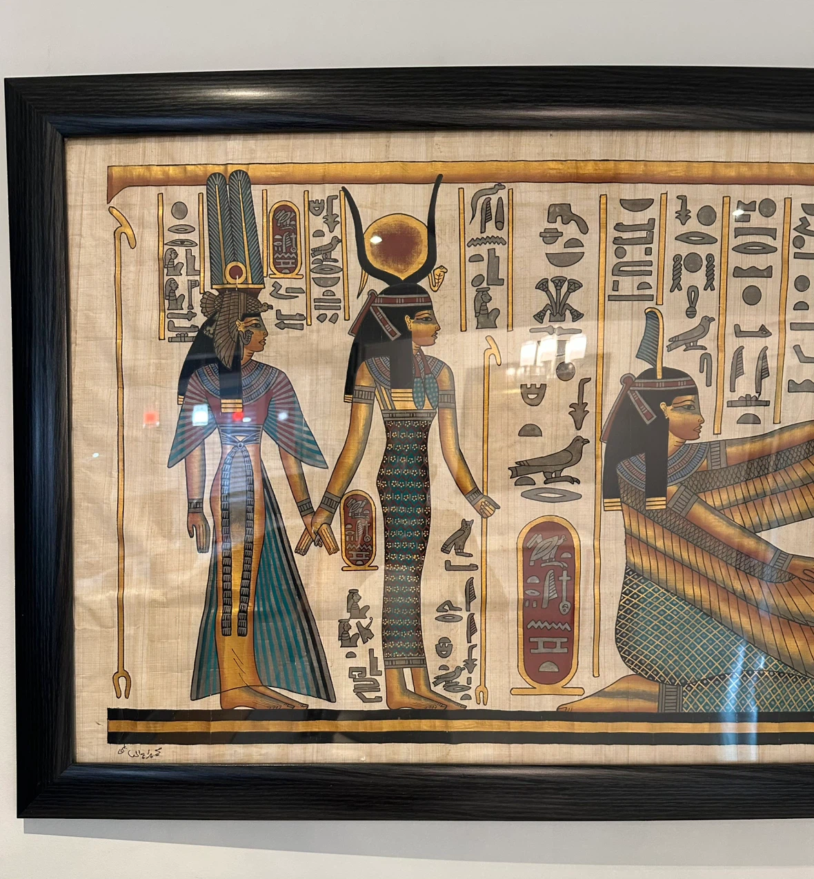 Framed Egyptian Papyrus Art - photo 3