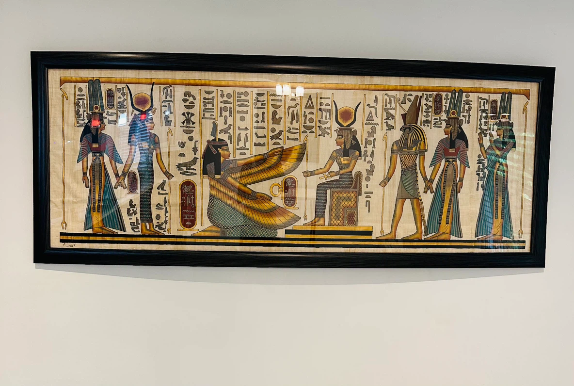 Framed Egyptian Papyrus Art - photo 5