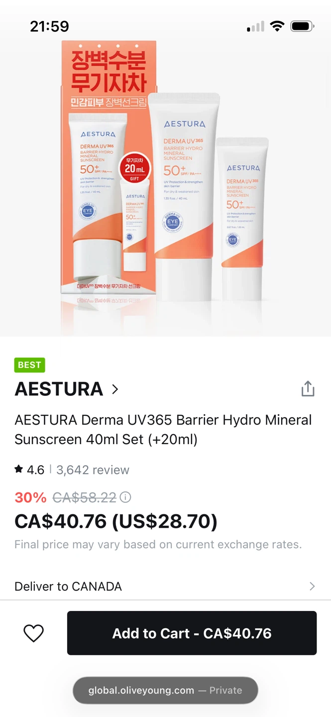 AESTURA Derma UV365 Mineral Sunscreen 40ml (New)