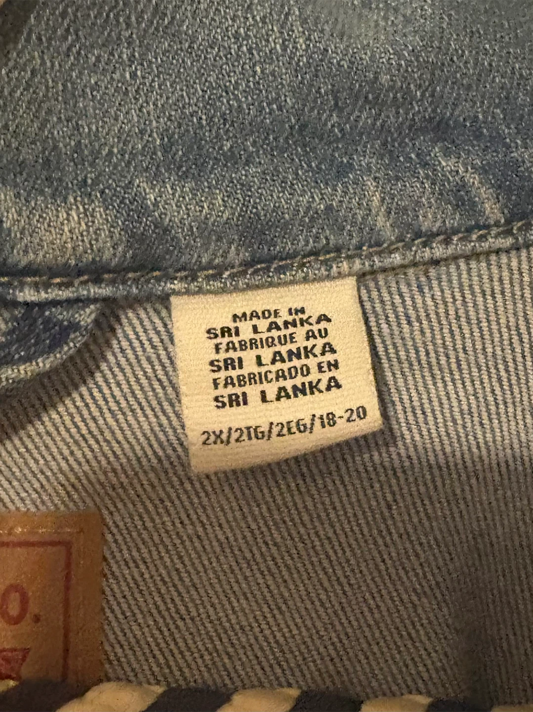Levi’s Jean Jacket - photo 3