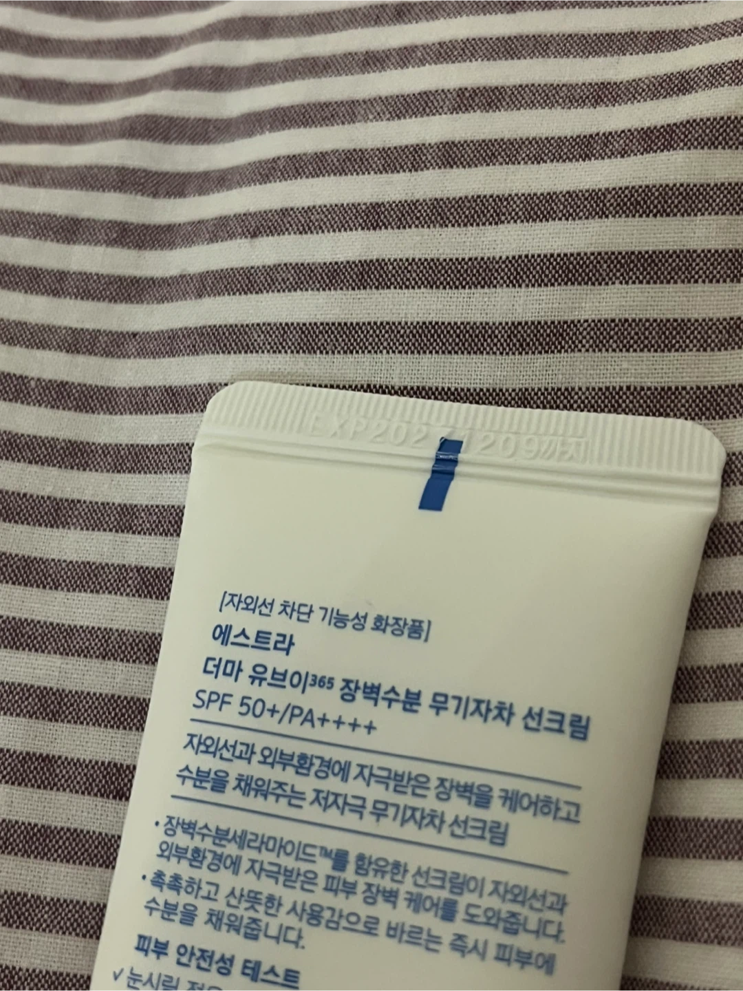 AESTURA Derma UV365 Mineral Sunscreen 40ml (New) - photo 5