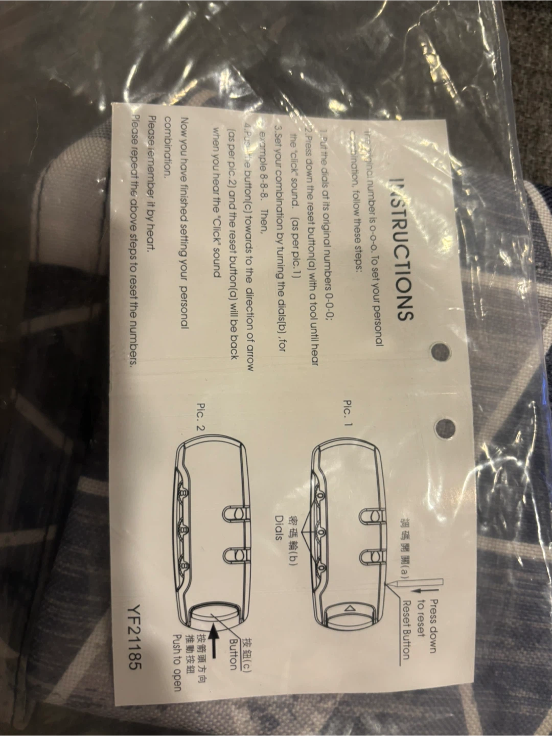 FIREDOG Smell Proof Bag with Lock (2 sizes) - photo 4