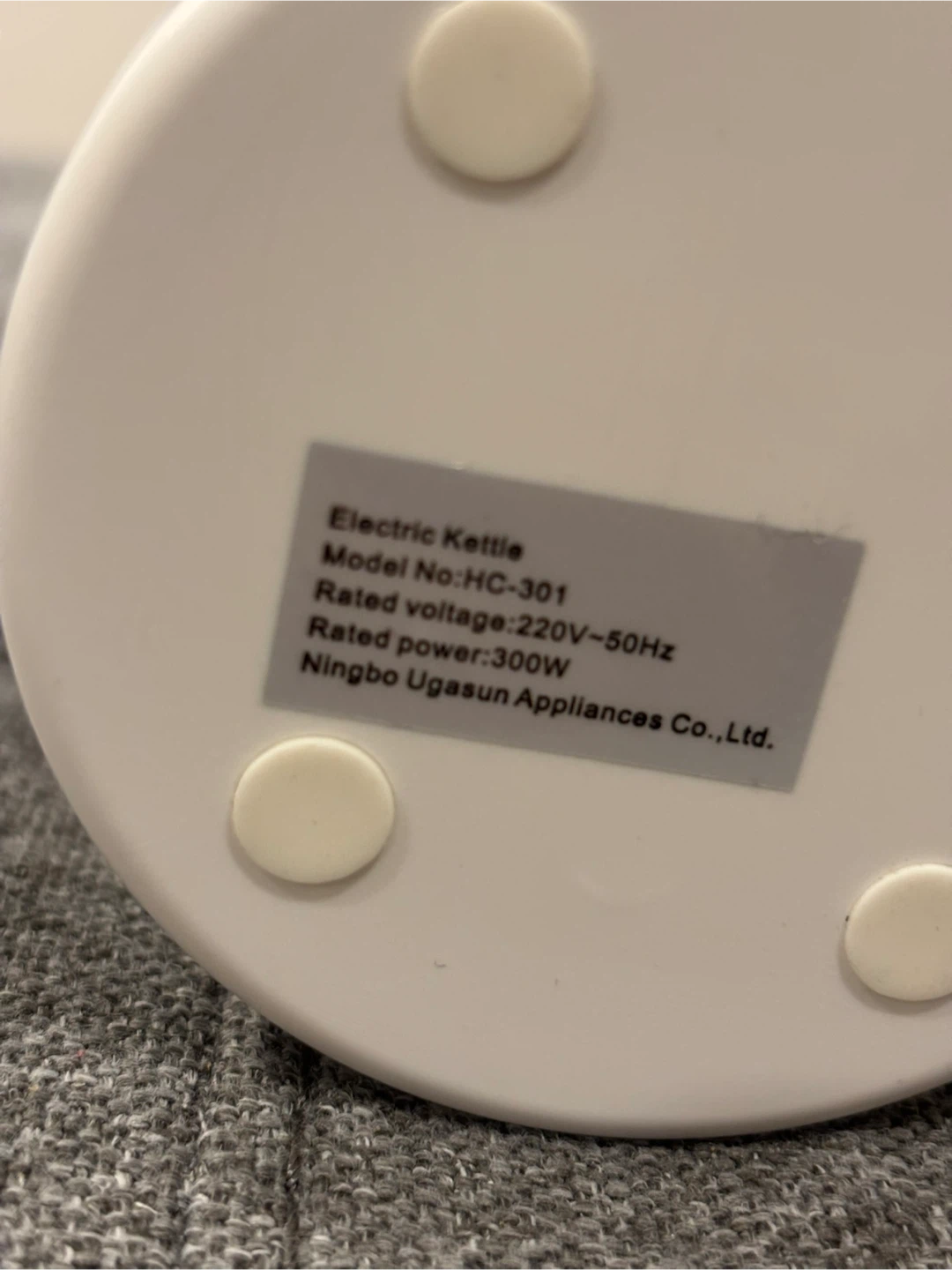 Ugasun Electric Kettle HC-301 - photo 2