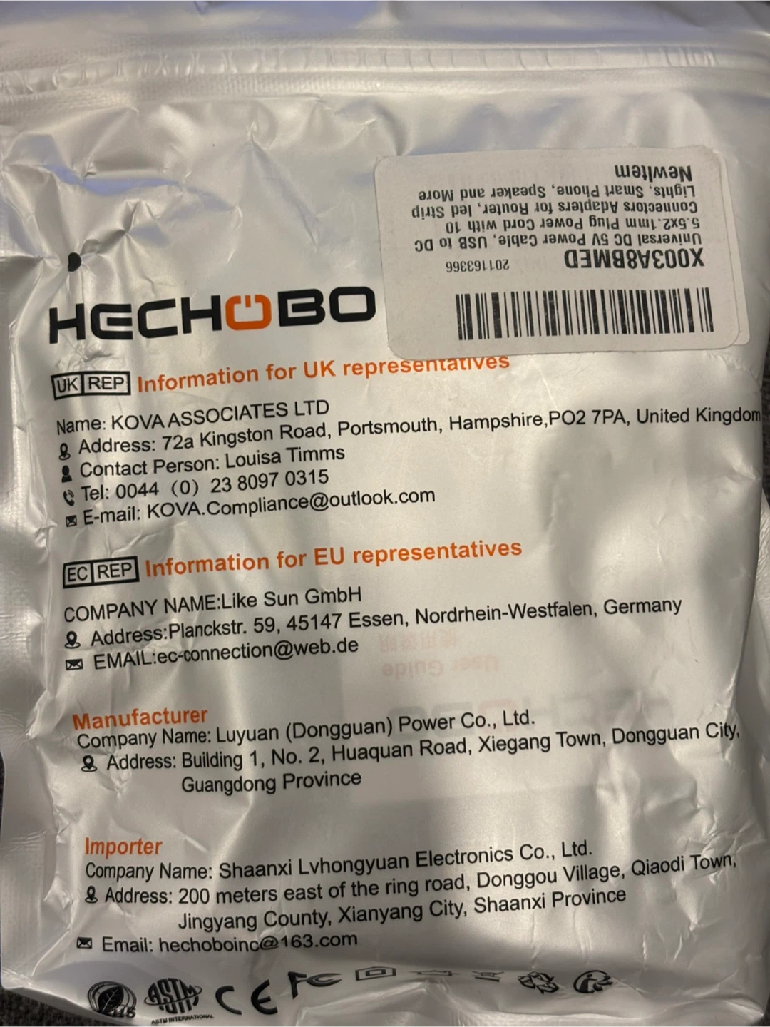 HECHOBO Universal 5V DC Power Cable with 10 Adapters - photo 3