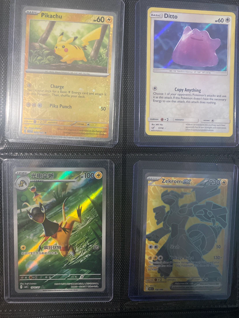 Collection of Pokémon Trading Cards - photo 4