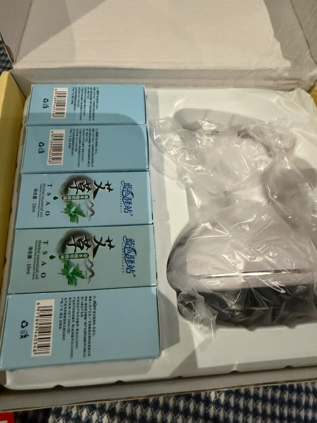 HYUNDAI Electric Scraper Massager