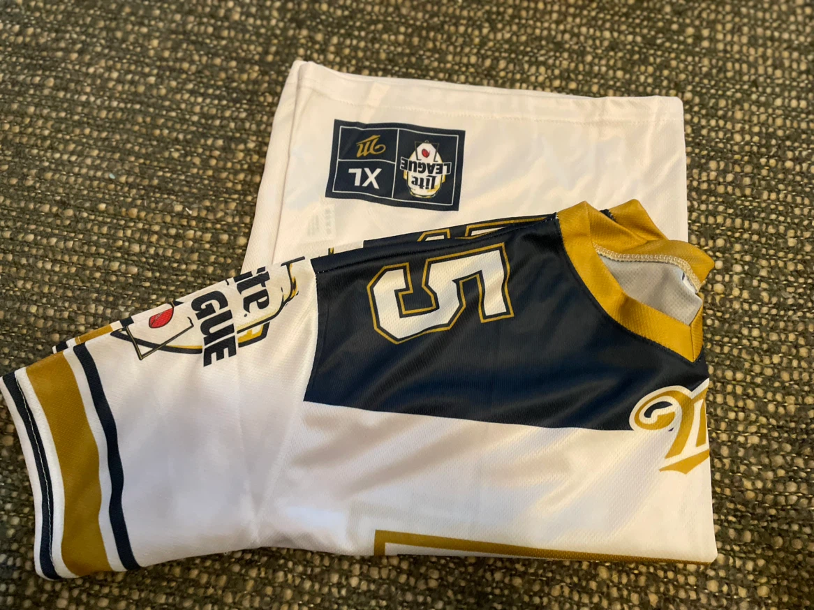 Bundle of Athletic Shorts and Jersey - photo 5