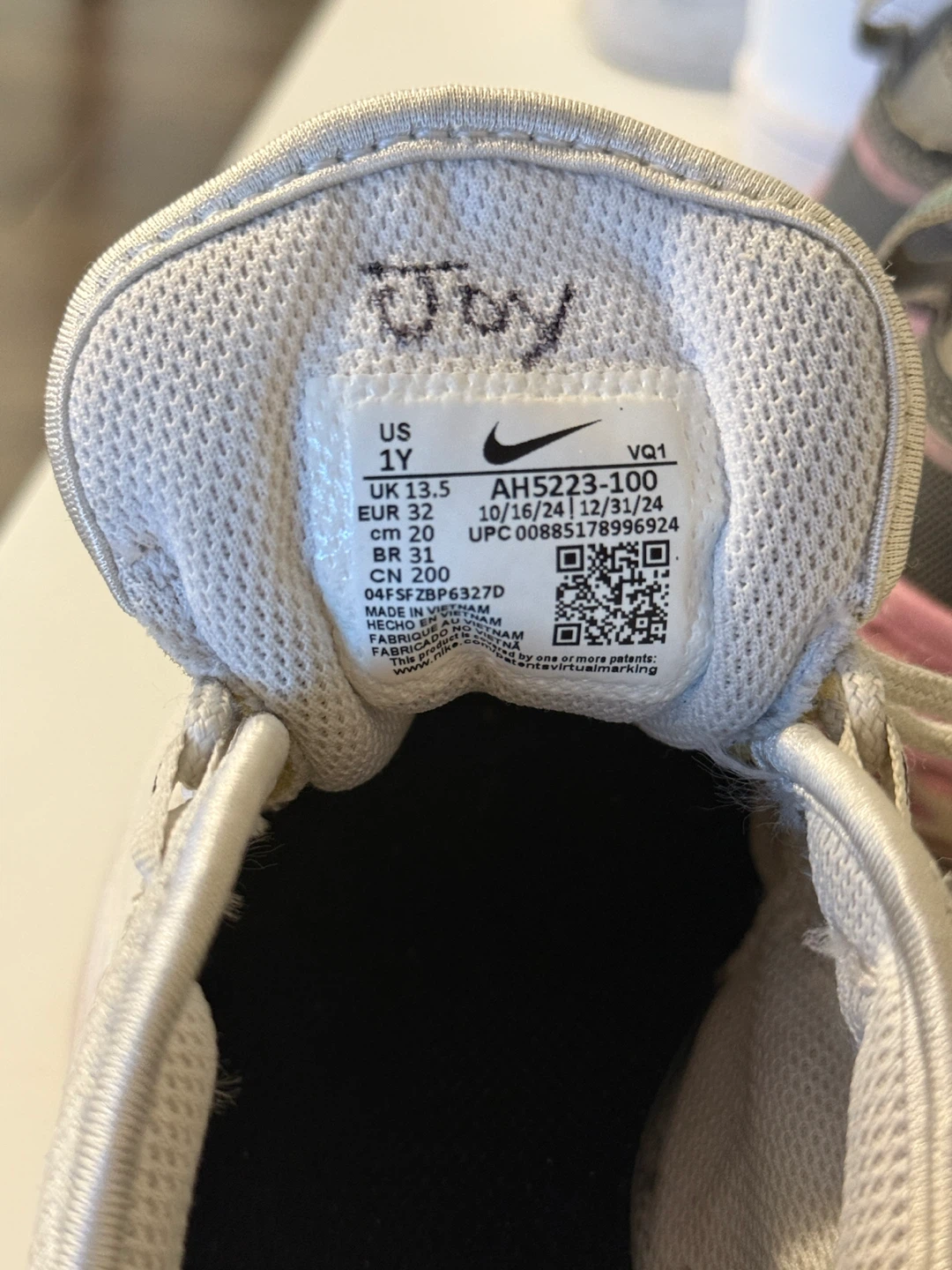 Kids White Adidas + Nike shoes - photo 5