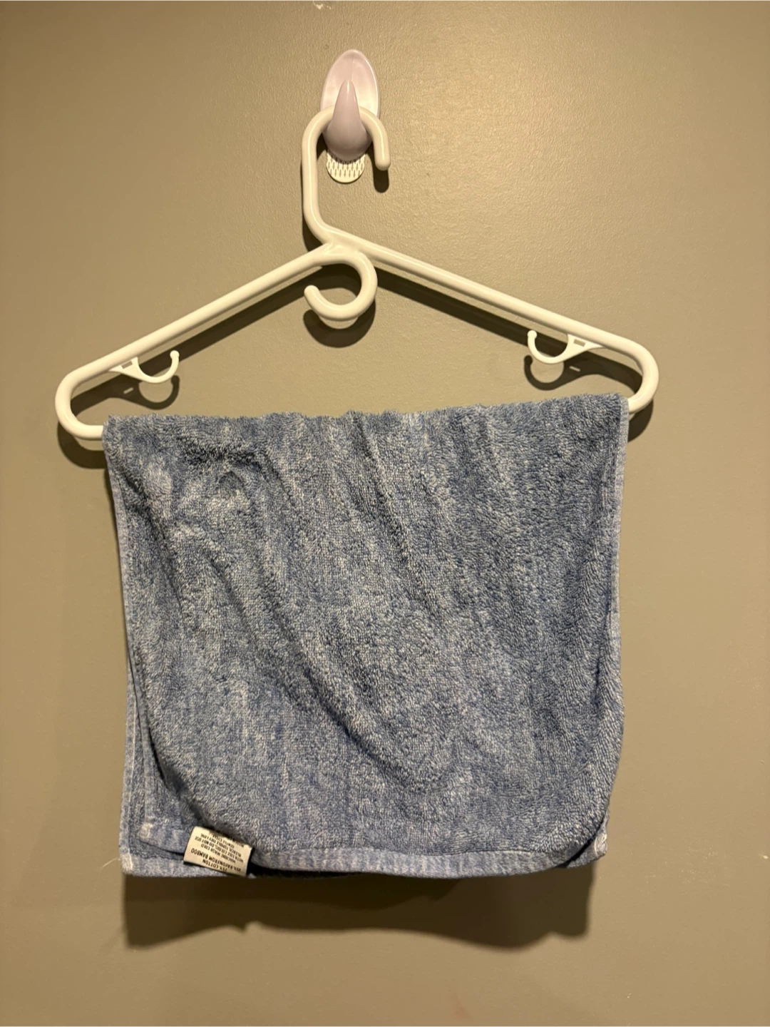Light Blue Bath Towel