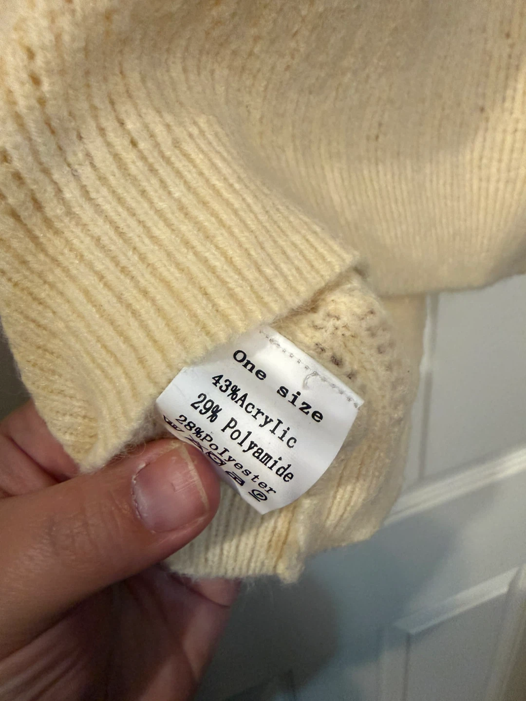 Cream knit tank top - photo 2