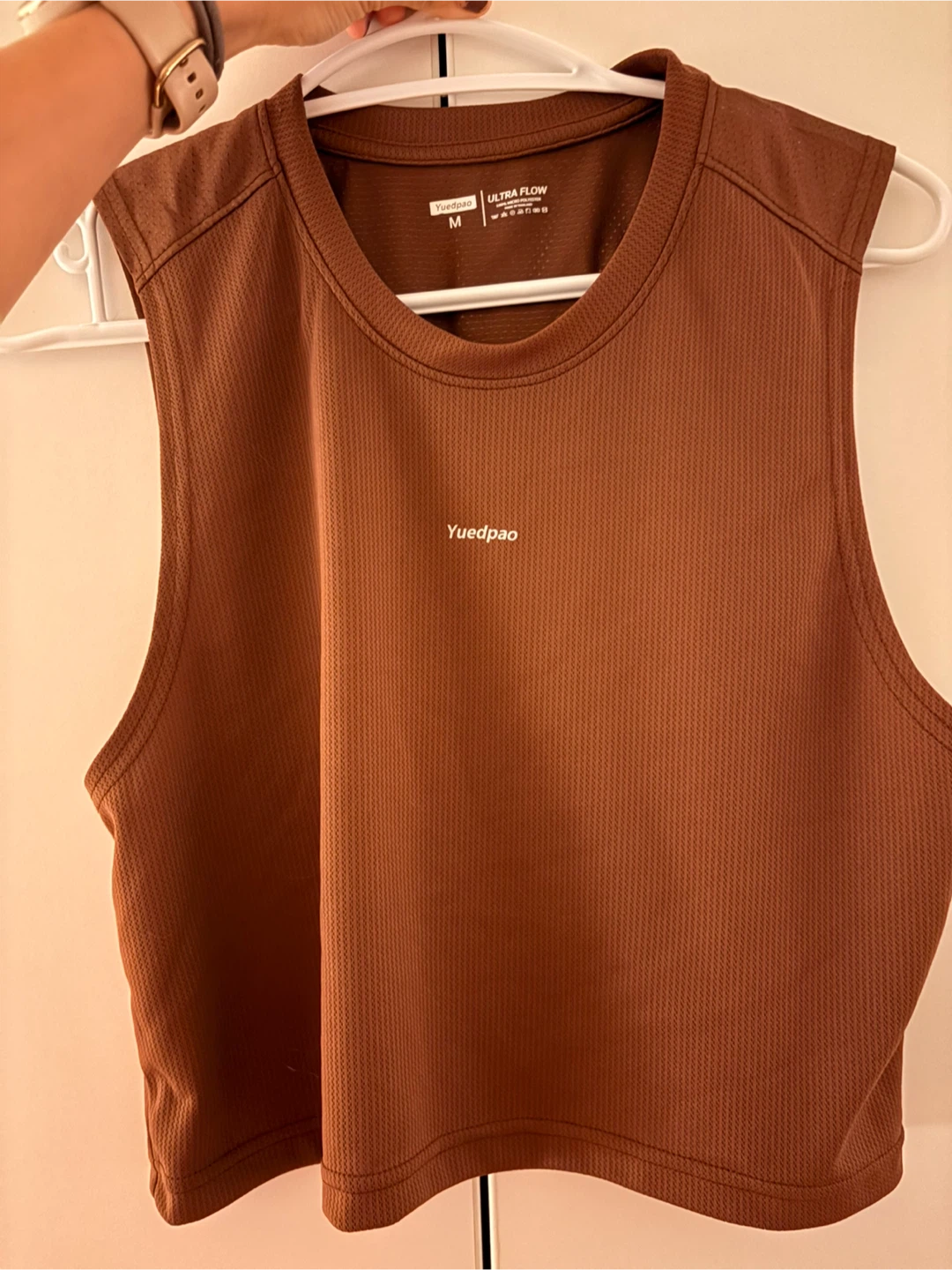 Yuedpao Ultra Flow Sleeveless Top - Brown - Size M