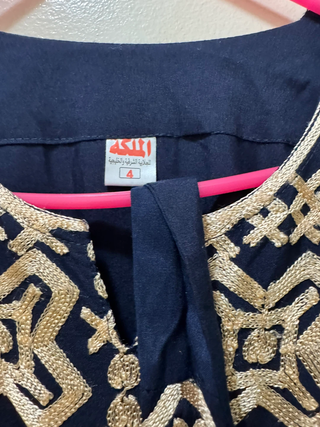 Navy Blue Embroidered Kaftan Dress size 4 - photo 4