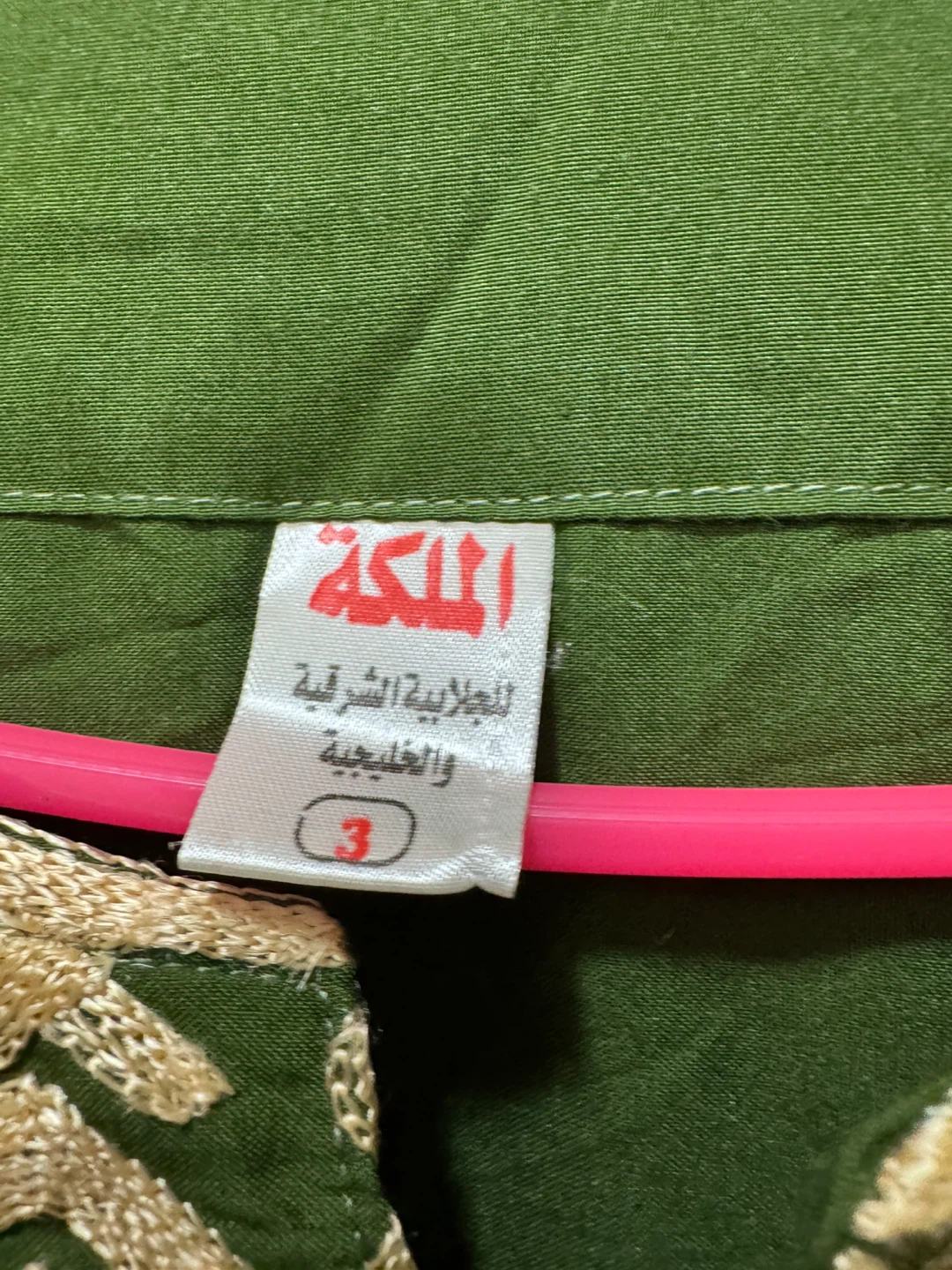 Green Embroidered Kaftan Dress size 3 - photo 4
