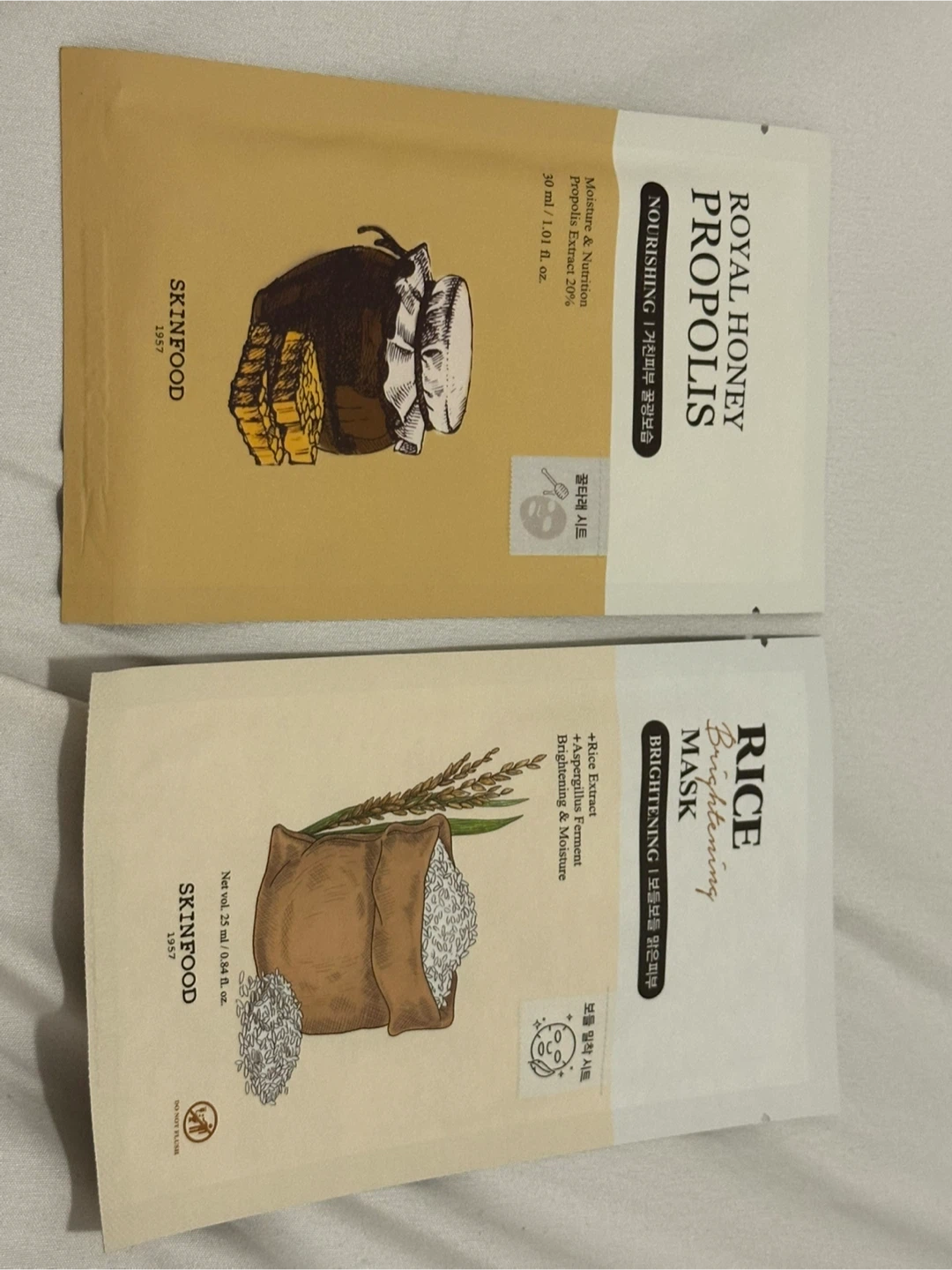 Korean SKINFOOD Sheet Masks