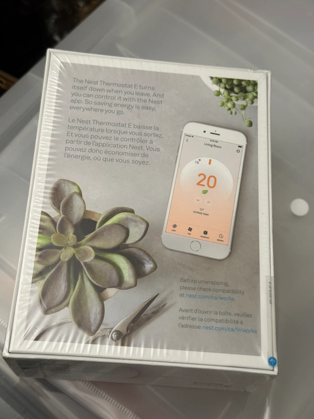 Nest Thermostat - photo 2