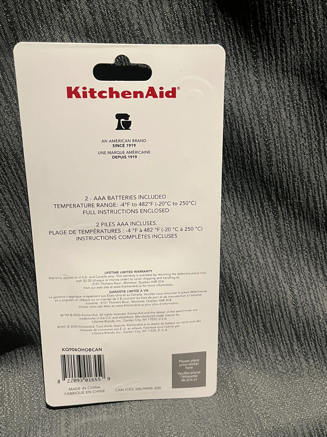 KitchenAid Programmable Wired Probe Thermometer - photo 2