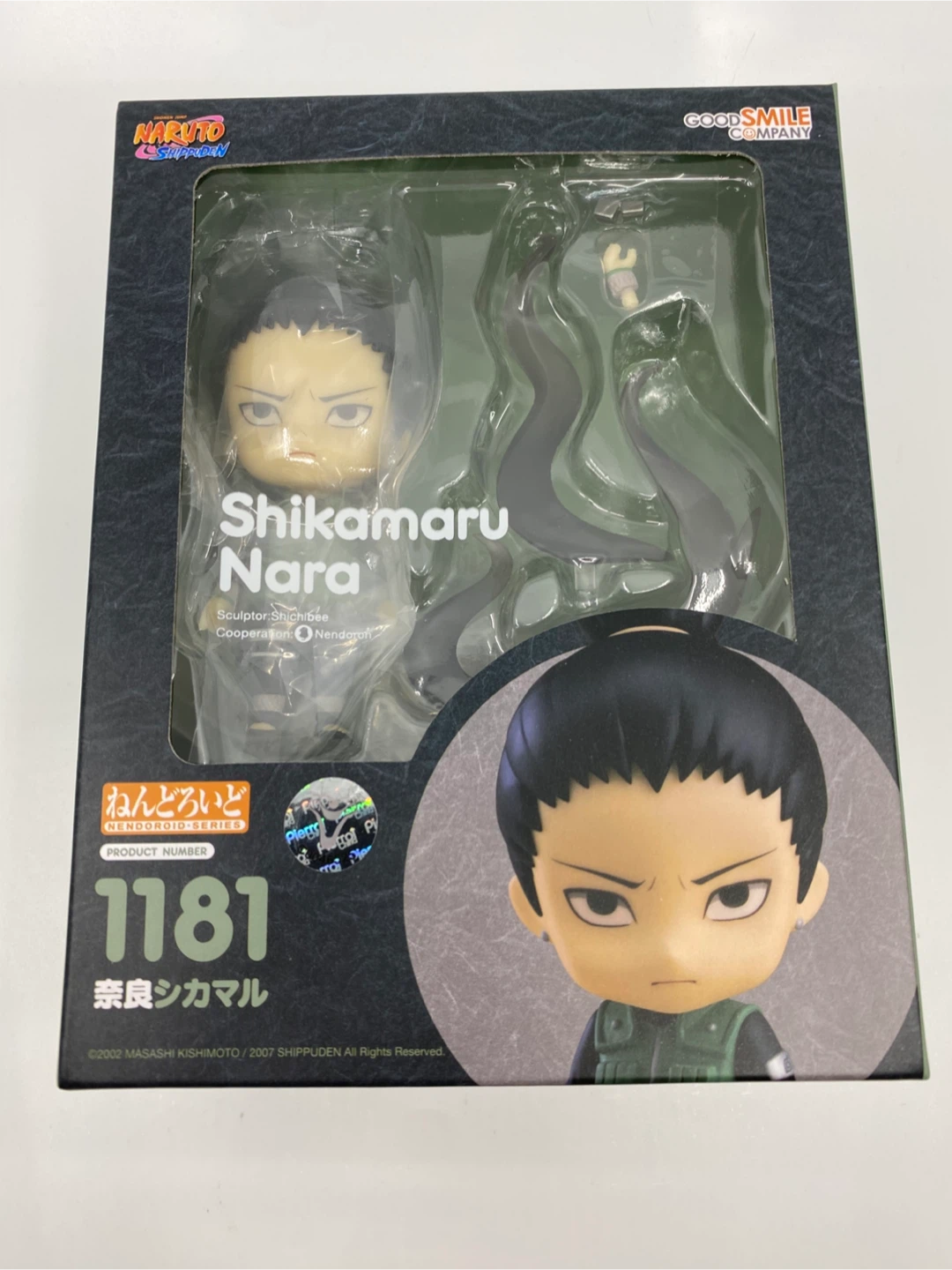 Nendoroid Naruto Shippuden 1181 Shikamaru Nara