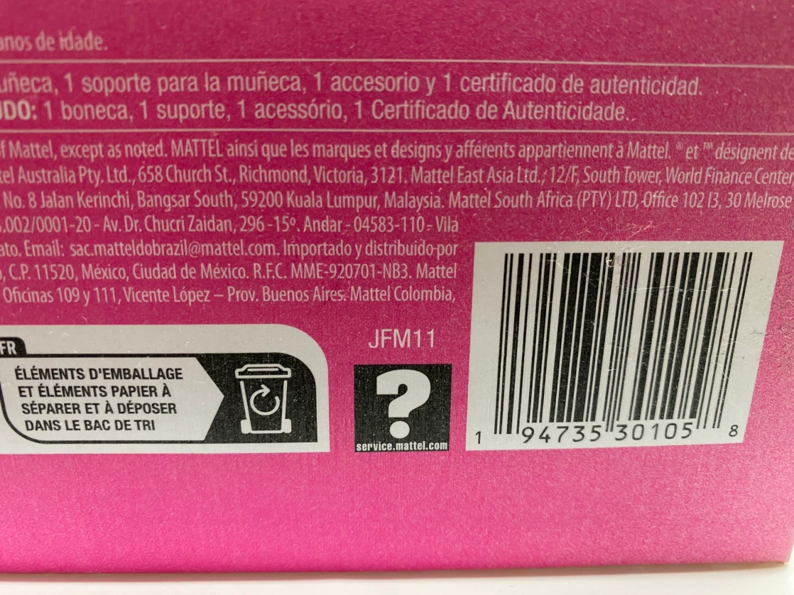 Mattel Wicked: for Good Collectible Doll - photo 4