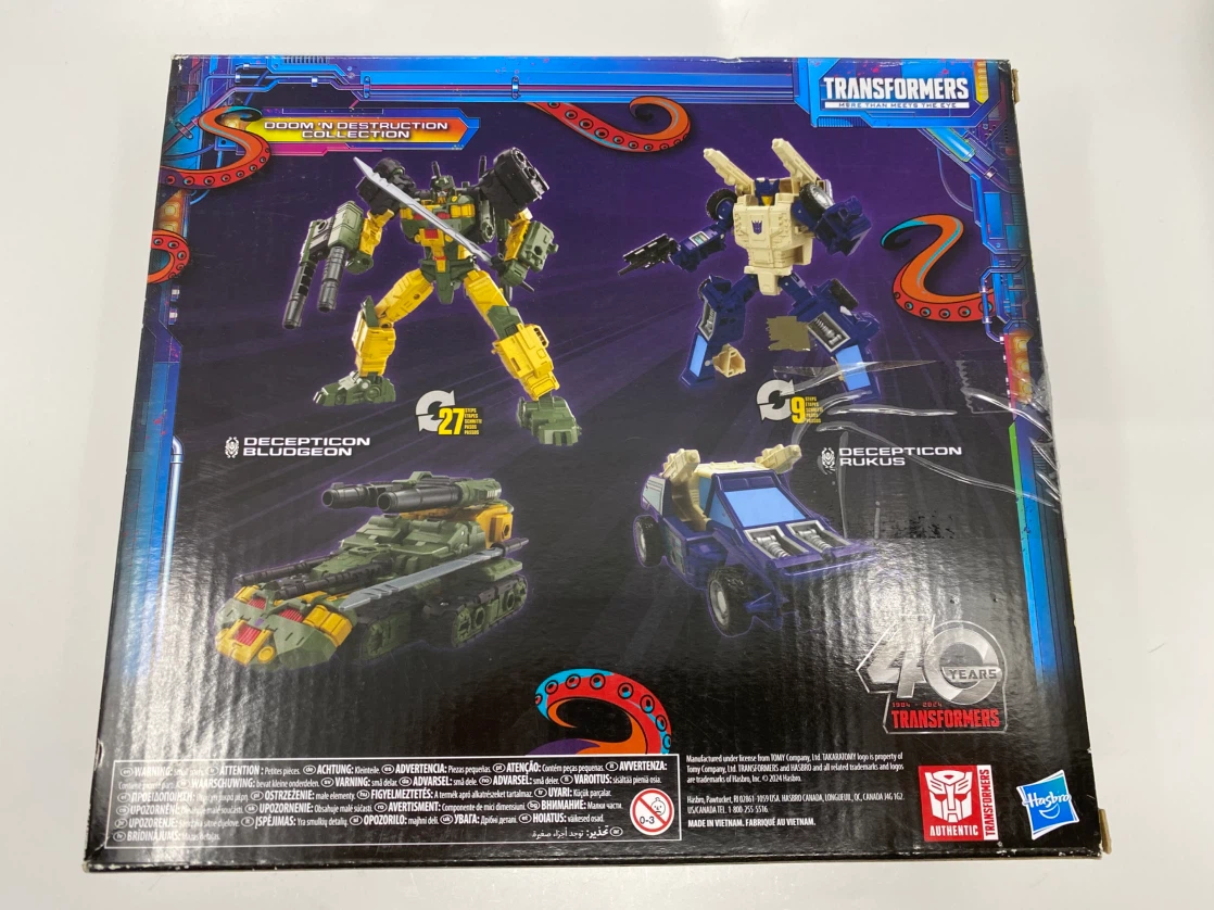 Transformers Legacy United Doom ‘n Destruction Bludgeon & Rukus - photo 2