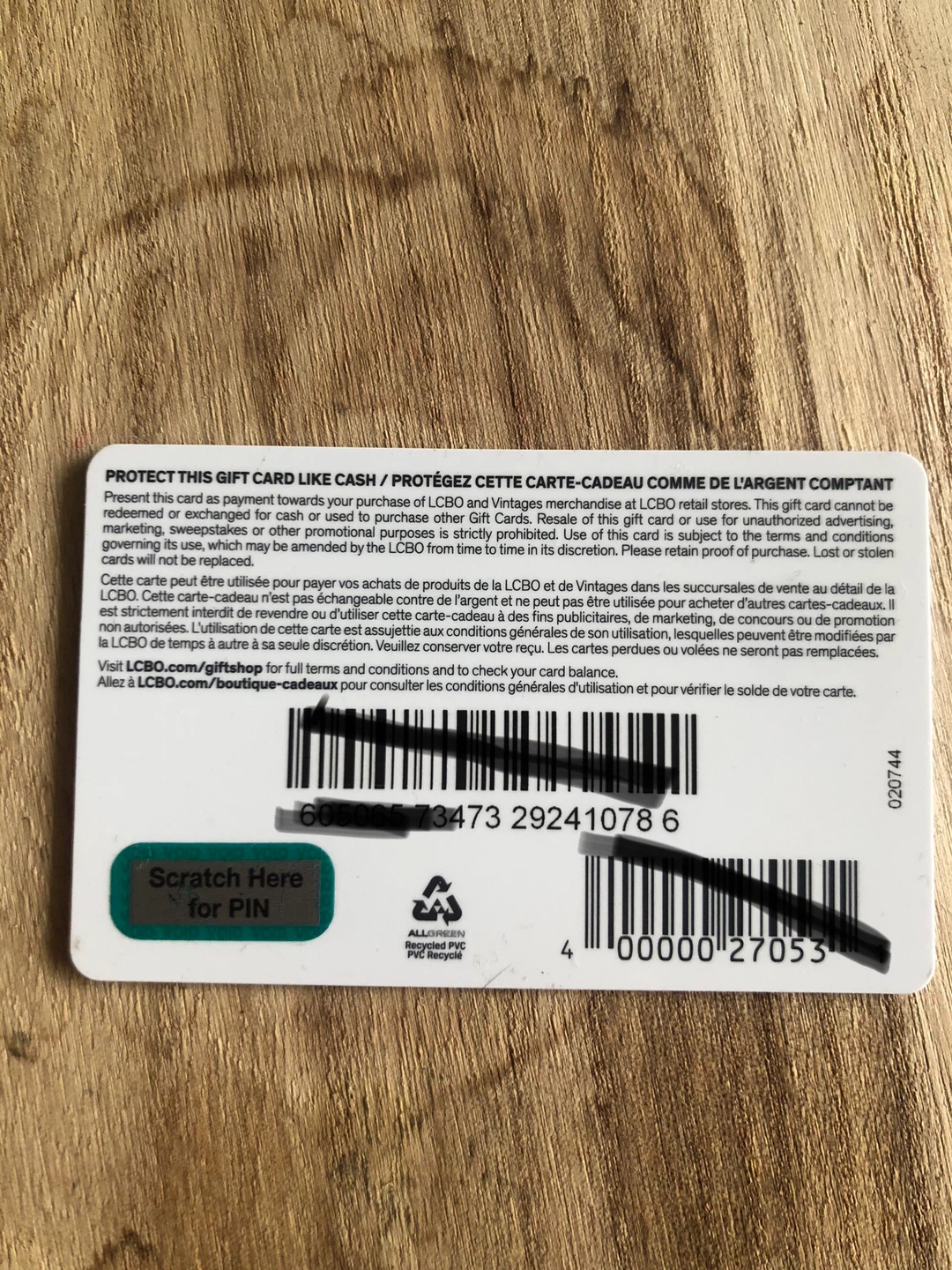 LCBO gift card - photo 3