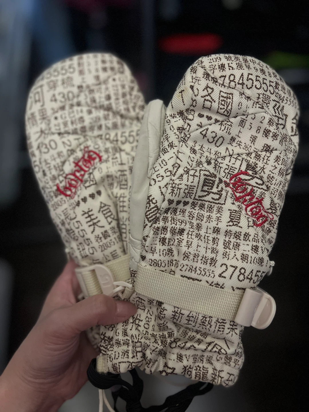 Burton ski Mittens
