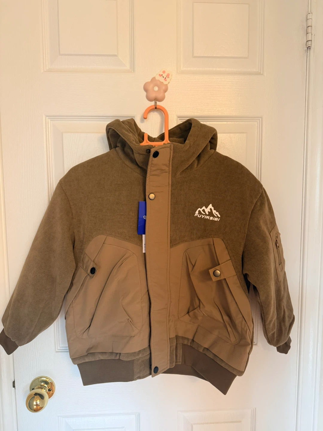 Kids Jacket
