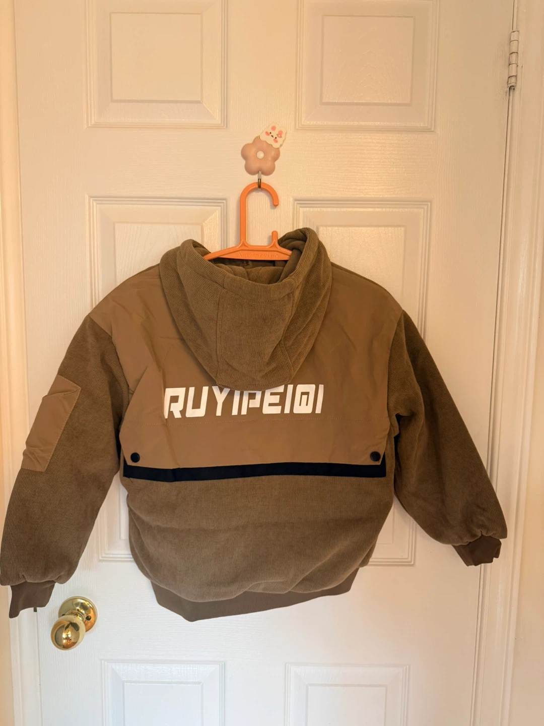 Kids Jacket - photo 2