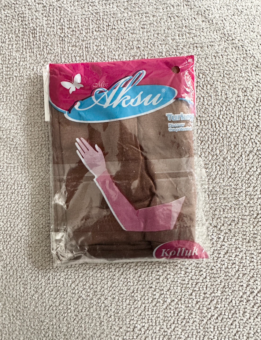 Brown Arm Covers/Sleeves - New - $3
