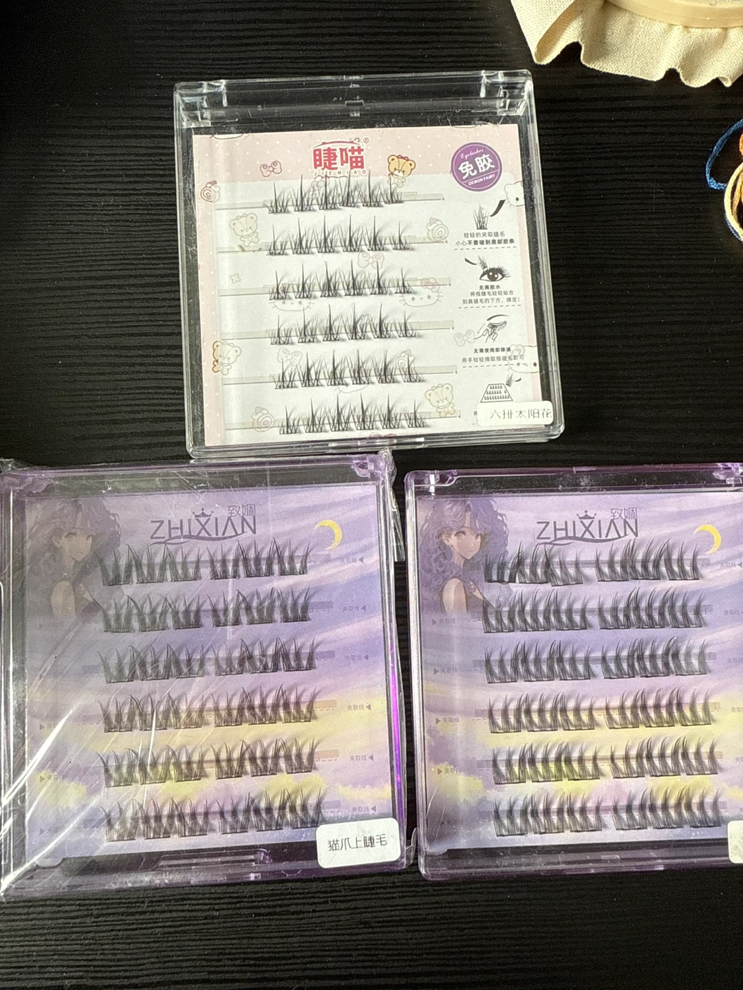 Various Individual False Eyelashes - photo 3